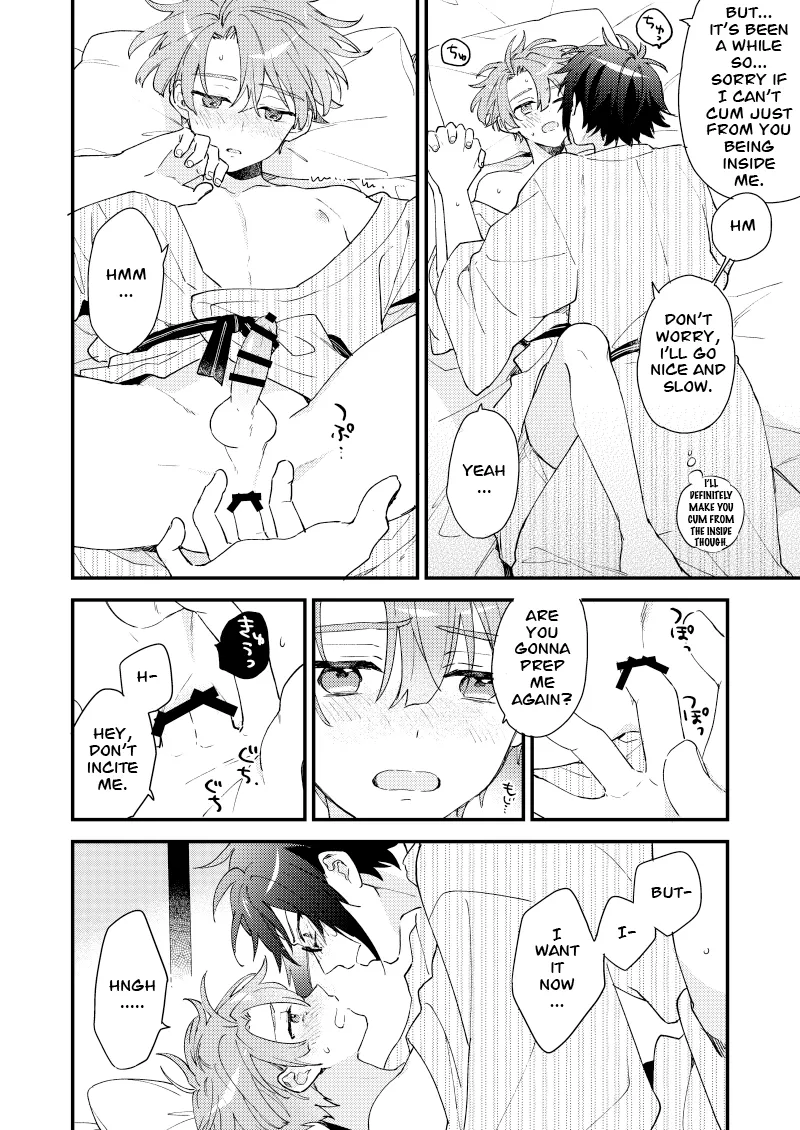 At a Walking Pace – Chapter 1 – page 40