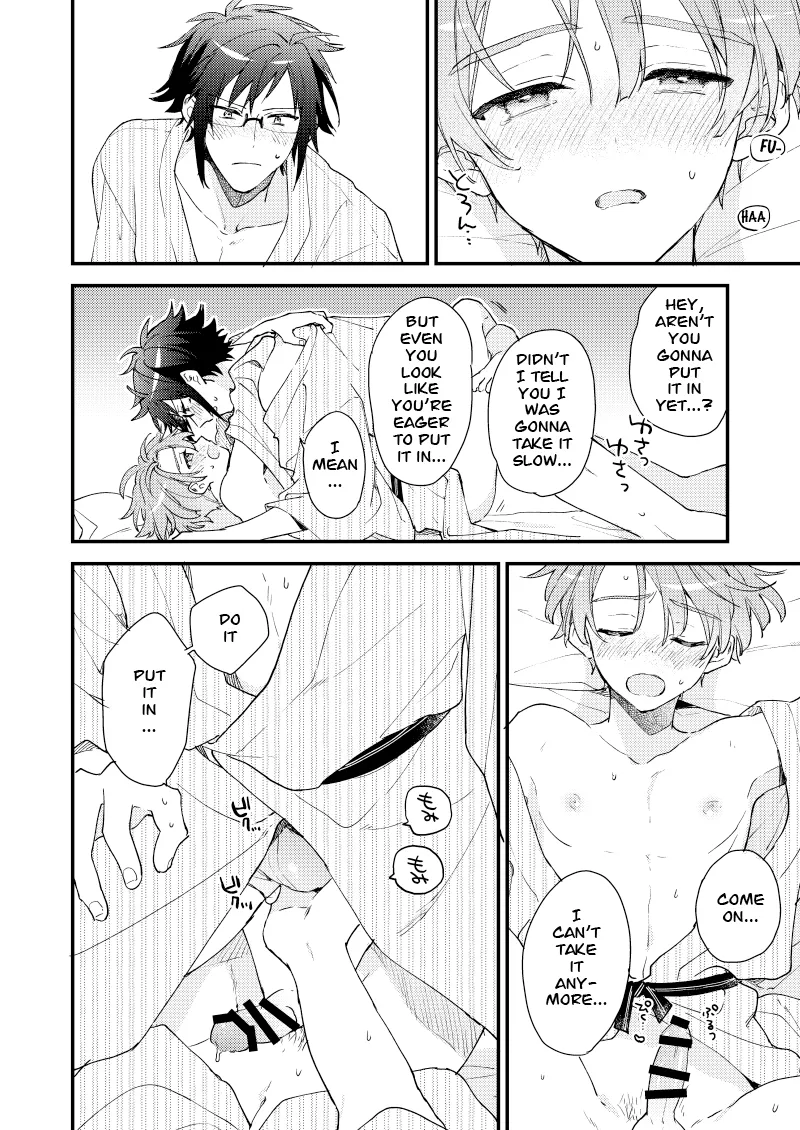 At a Walking Pace – Chapter 1 – page 42