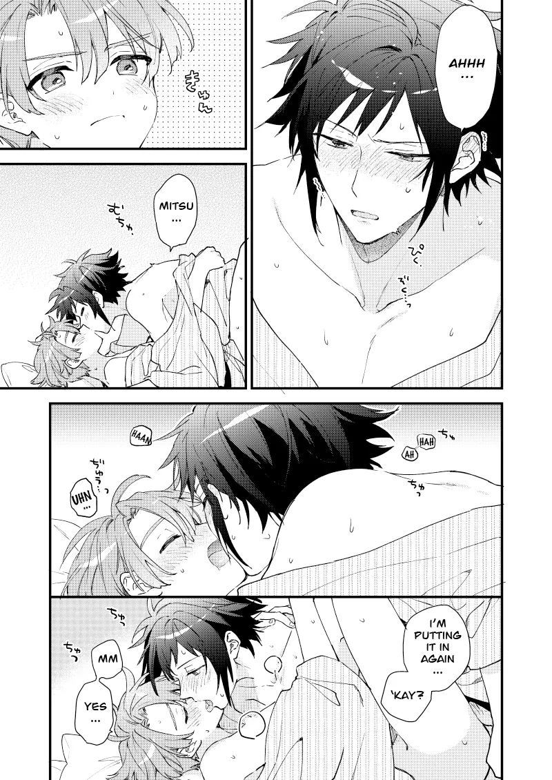 At a Walking Pace – Chapter 1 – page 47