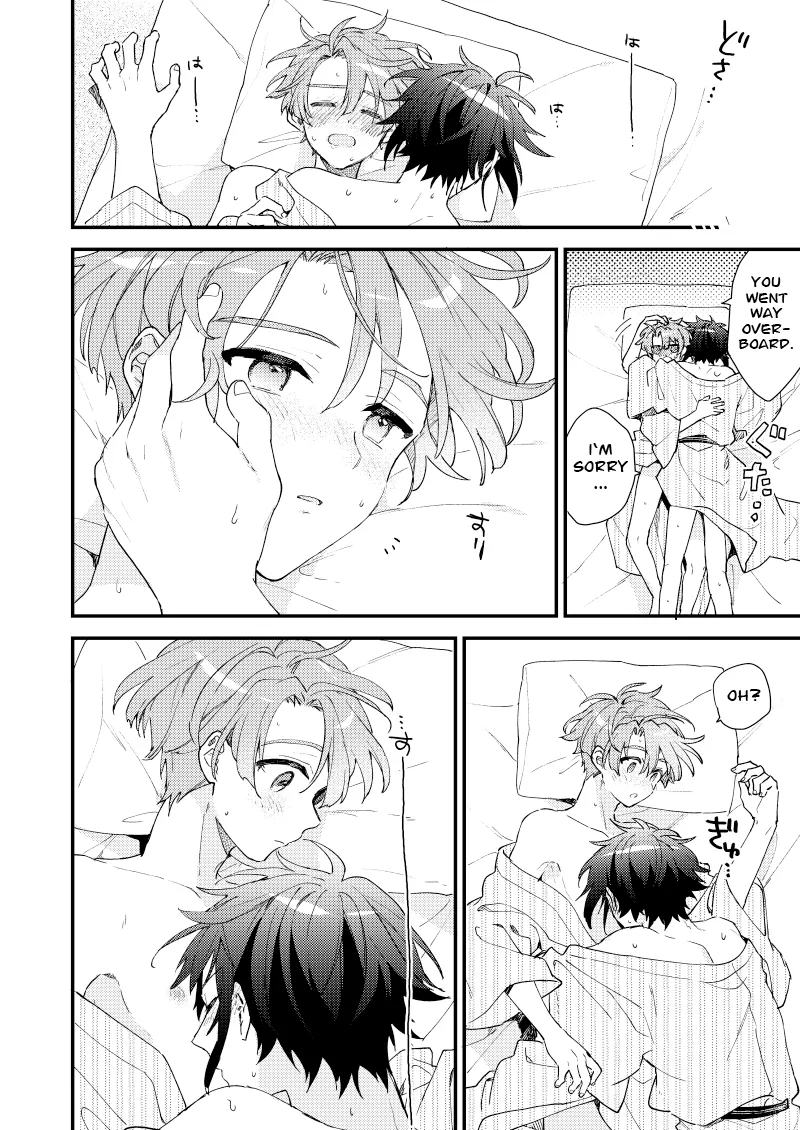 At a Walking Pace – Chapter 1 – page 62