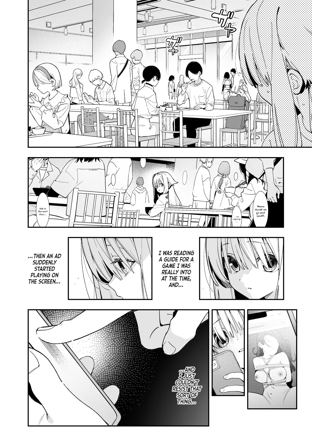 Sugar Moment — preview page 3