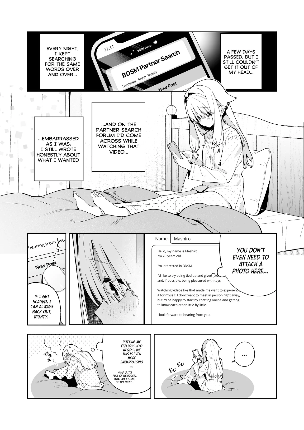 Sugar Moment — preview page 8