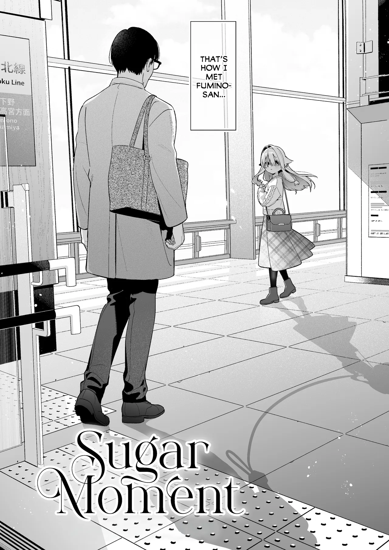 Sugar Moment — preview page 11
