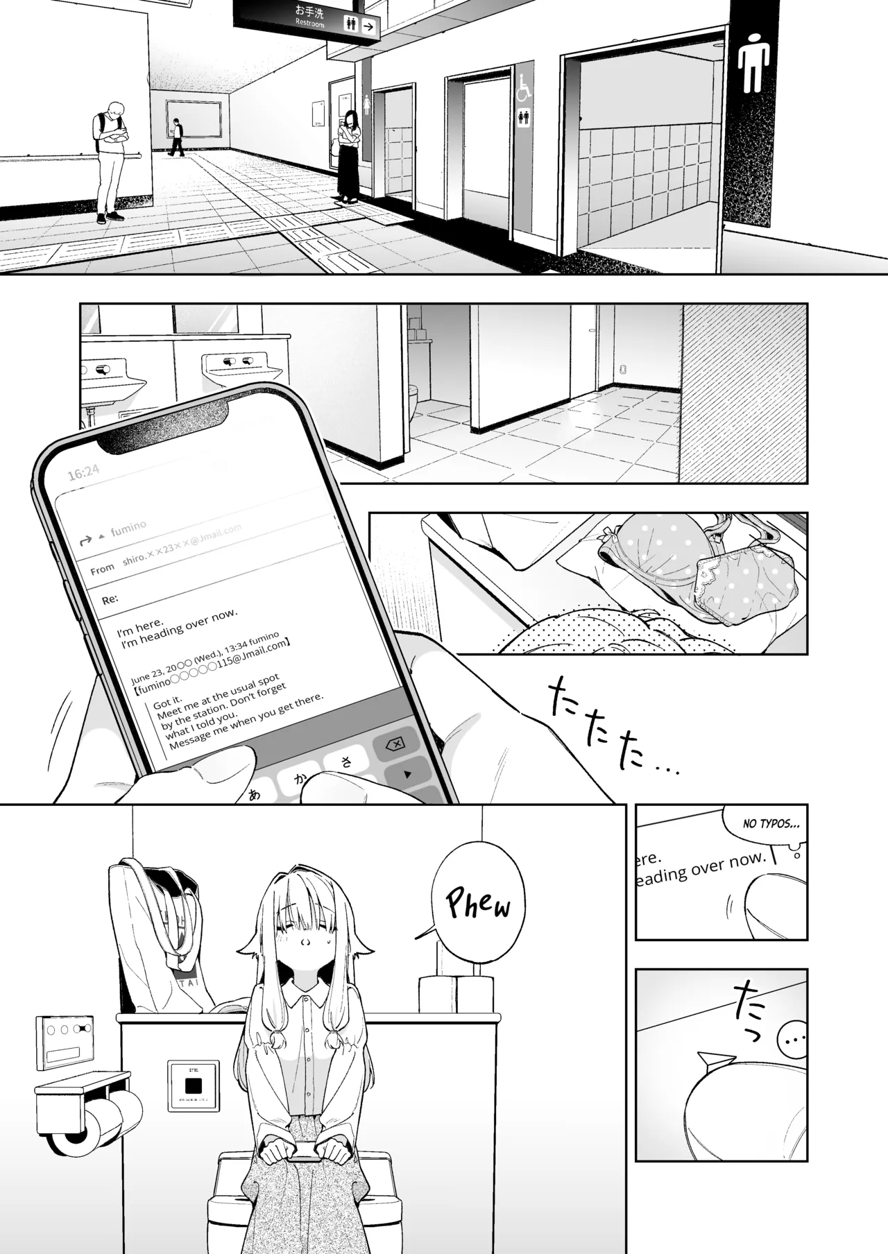 Sugar Moment — preview page 12