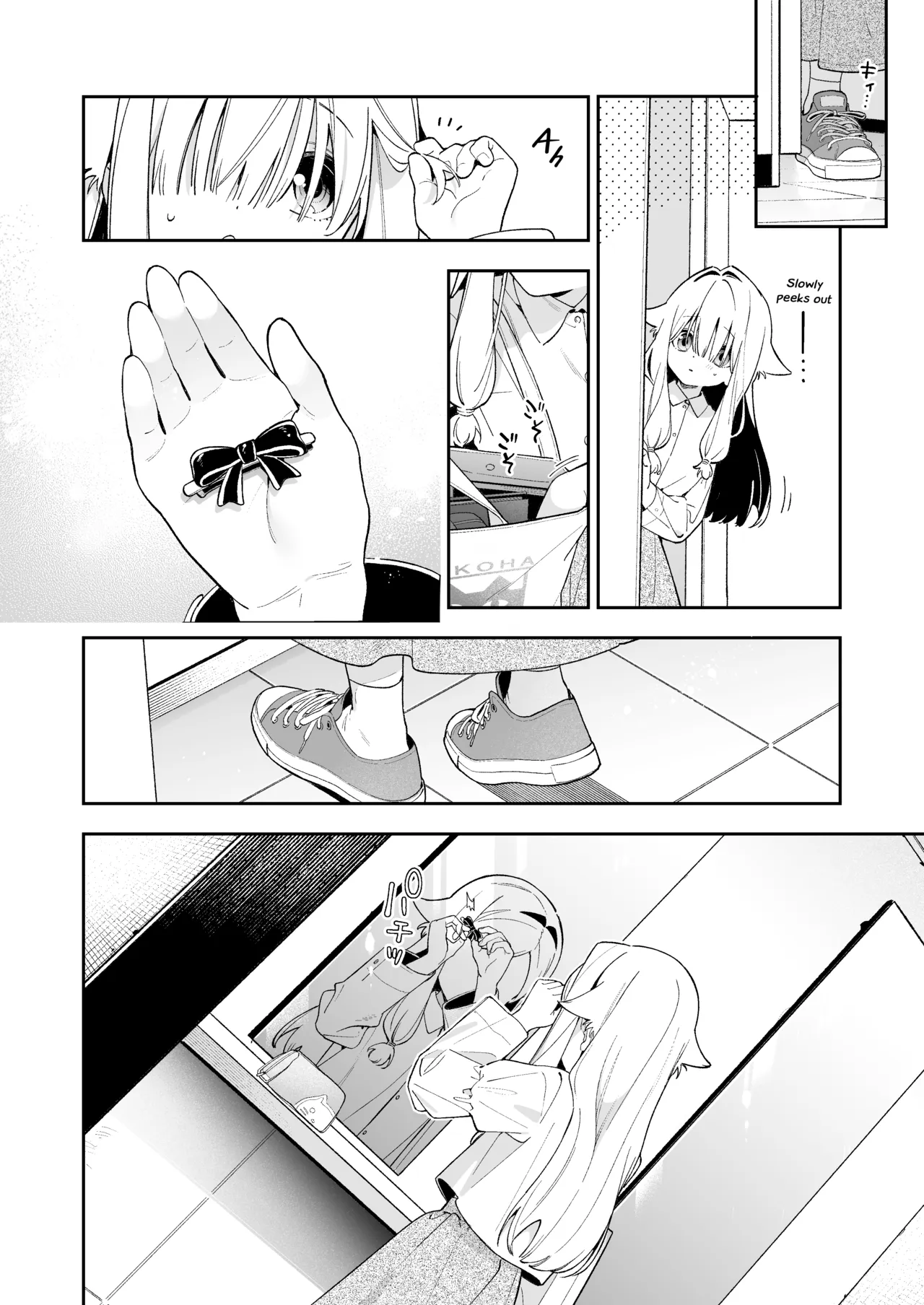 Sugar Moment — preview page 13