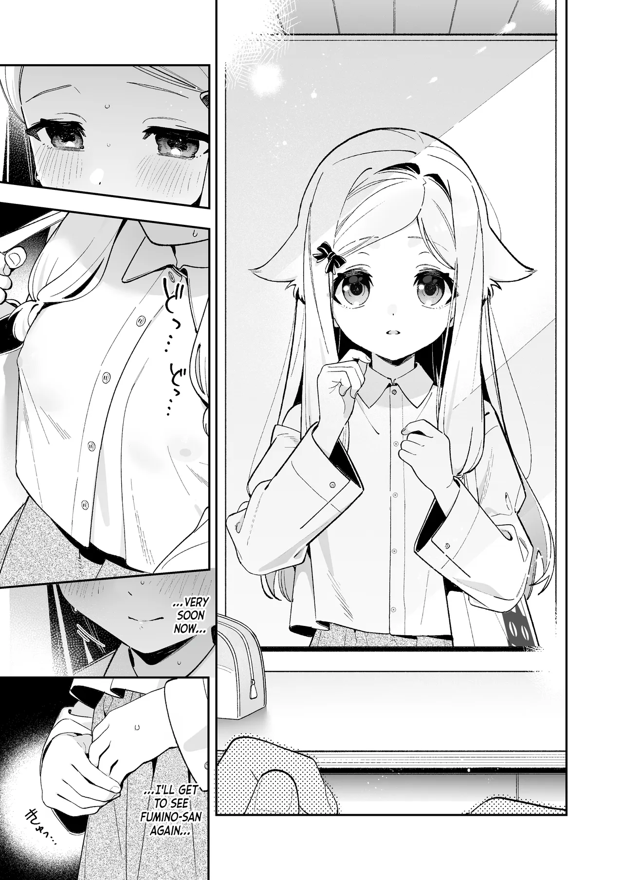 Sugar Moment — preview page 14