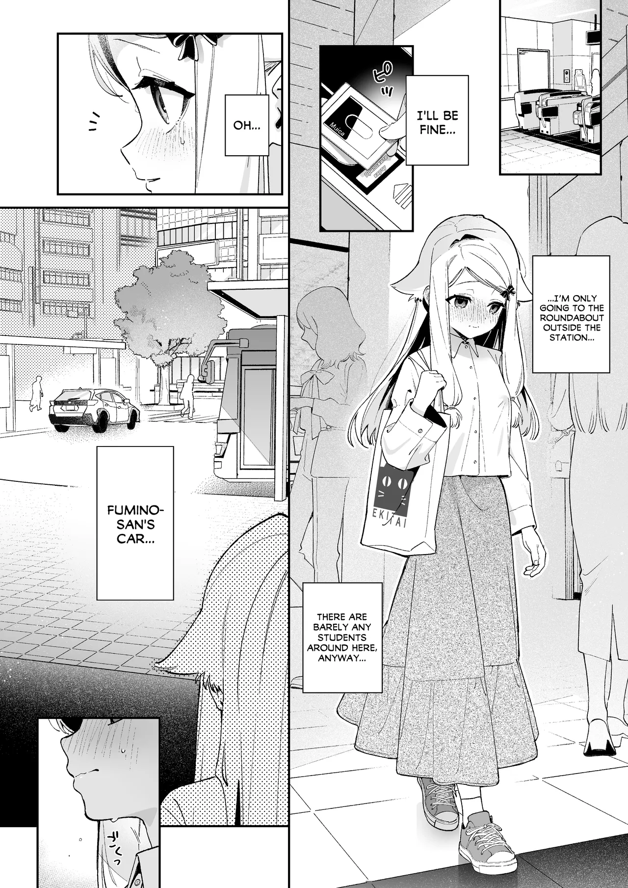 Sugar Moment — preview page 15