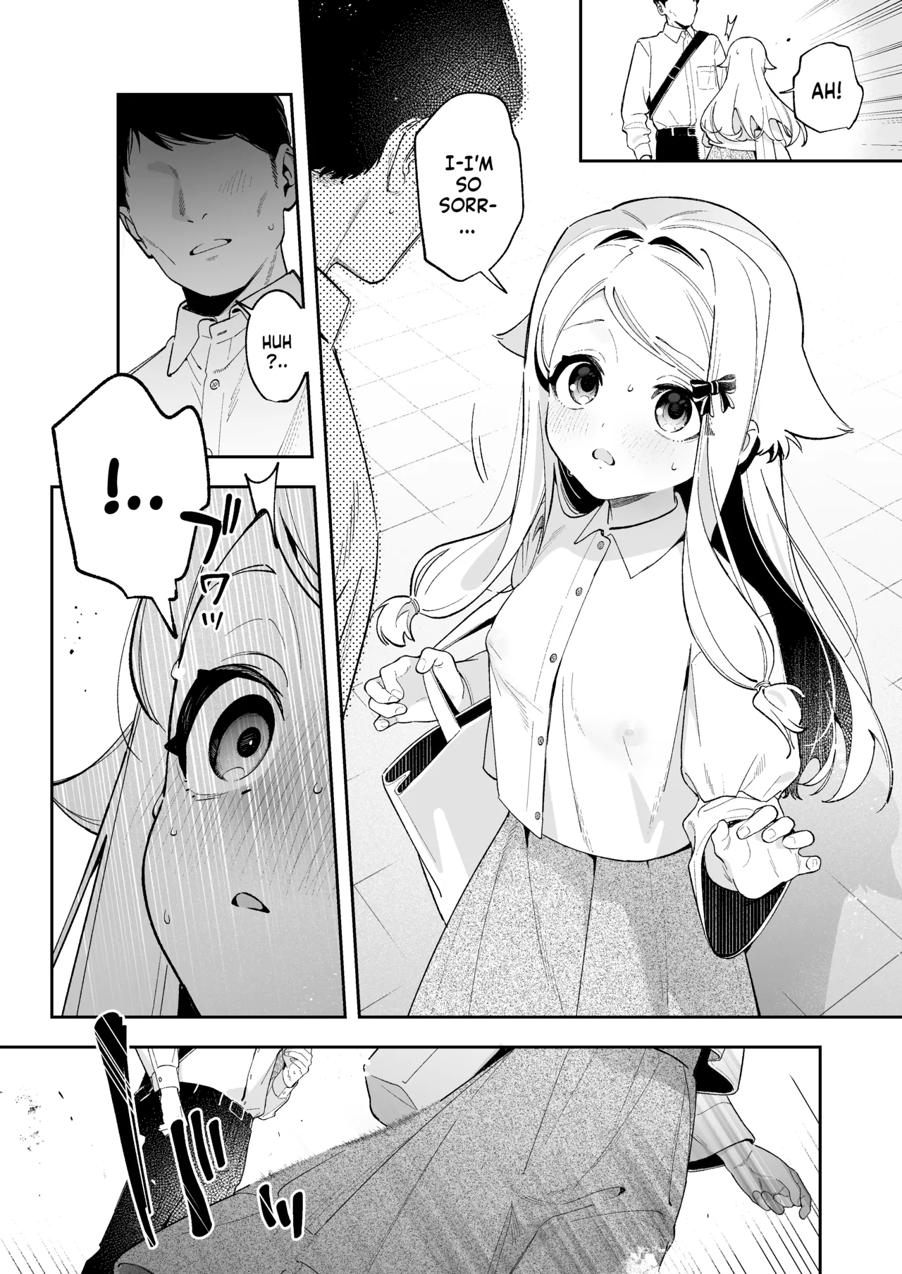 Sugar Moment — preview page 17