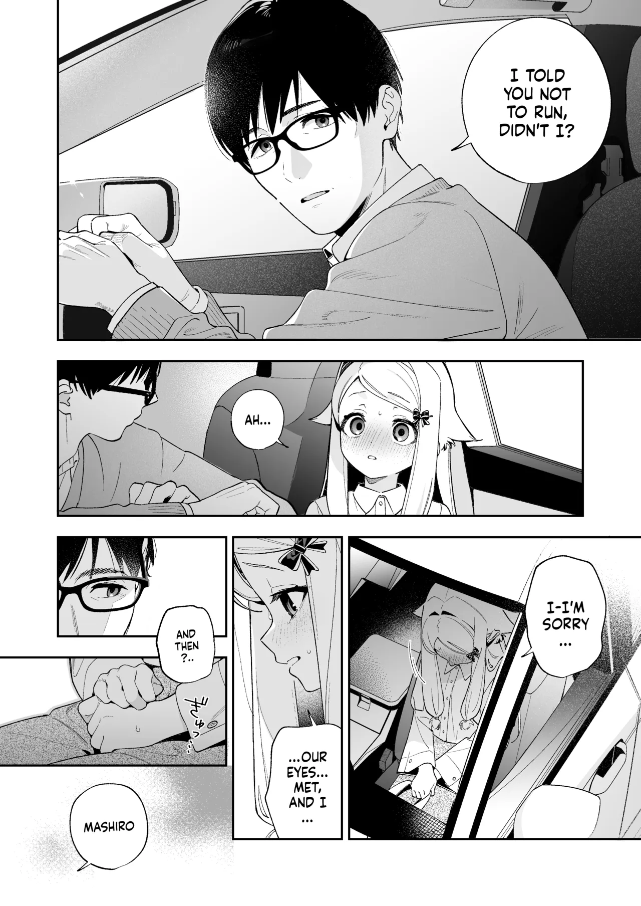Sugar Moment — preview page 19