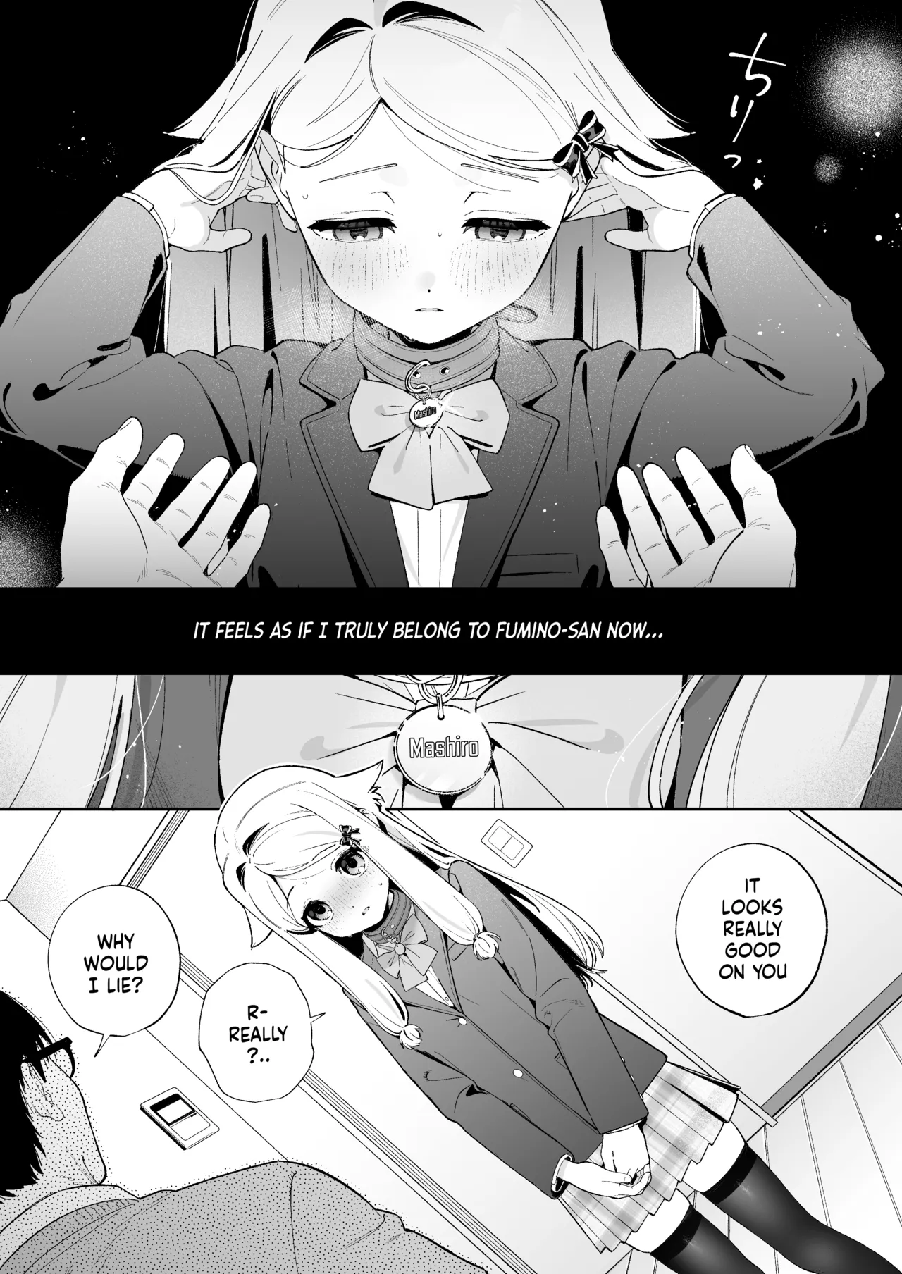 Sugar Moment – Chapter 1 – page 24