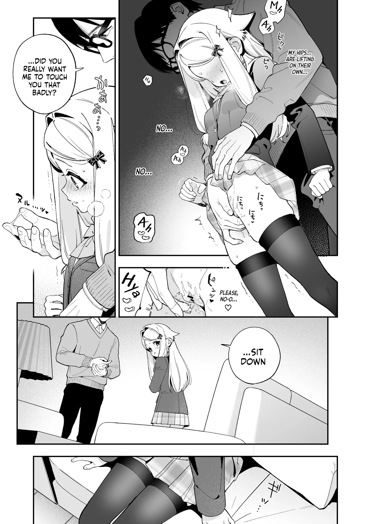 Sugar Moment – Chapter 1 – page 26