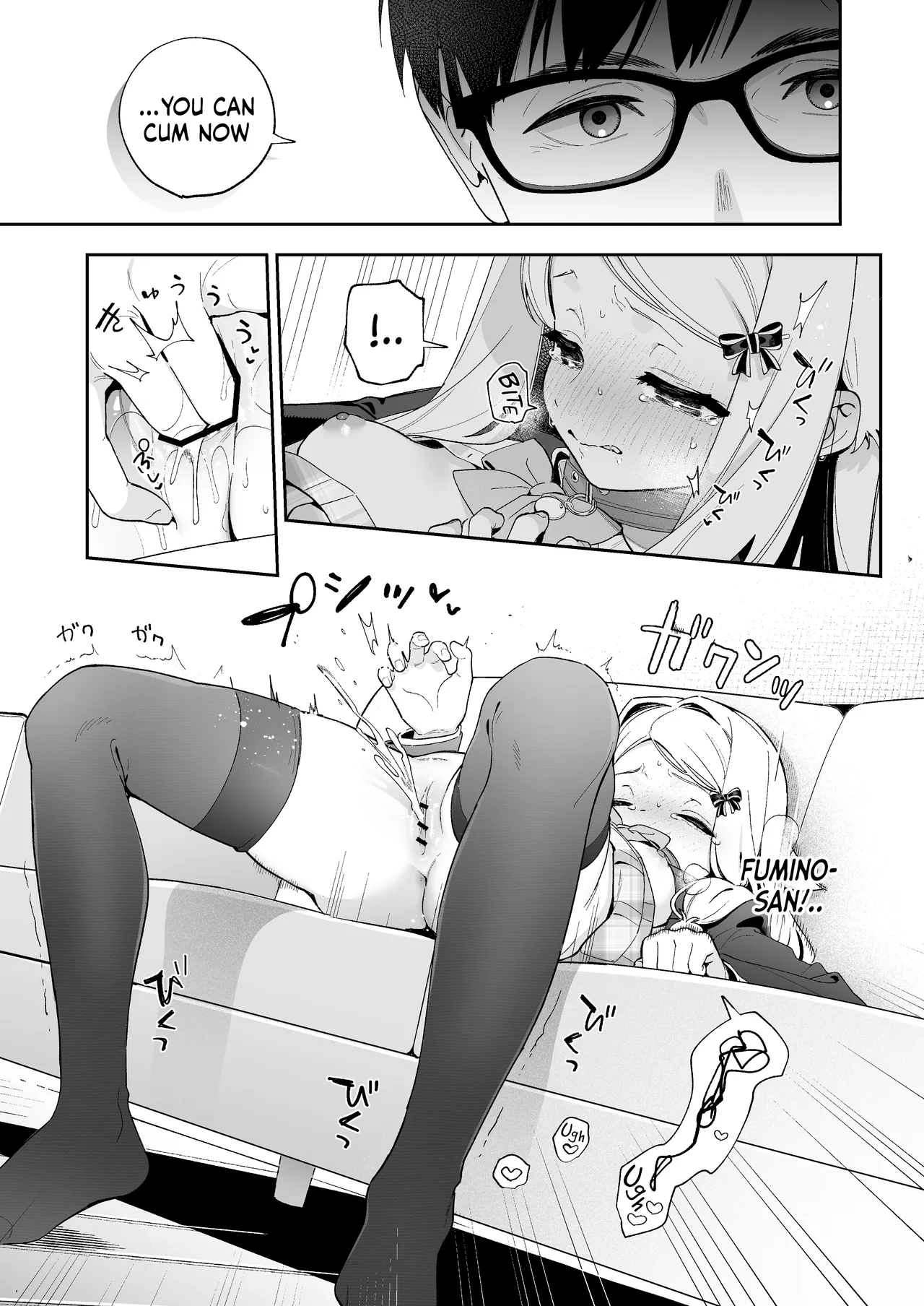 Sugar Moment – Chapter 1 – page 32