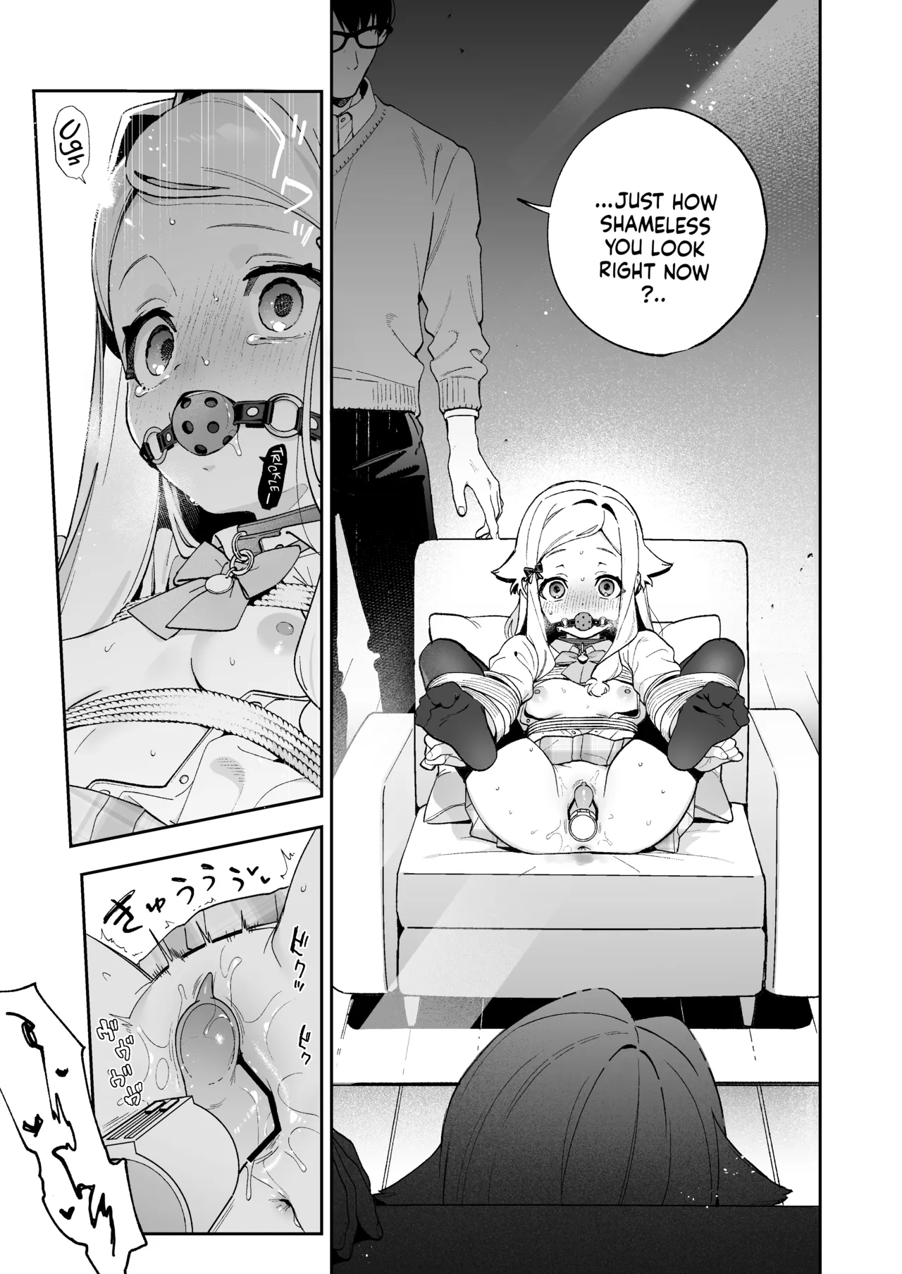 Sugar Moment – Chapter 1 – page 44