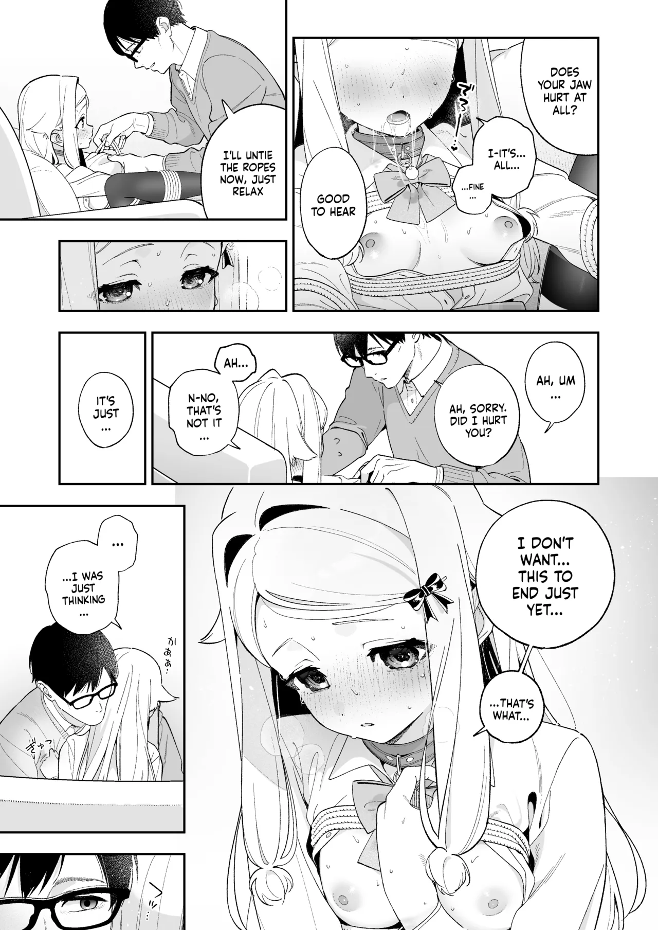 Sugar Moment – Chapter 1 – page 52