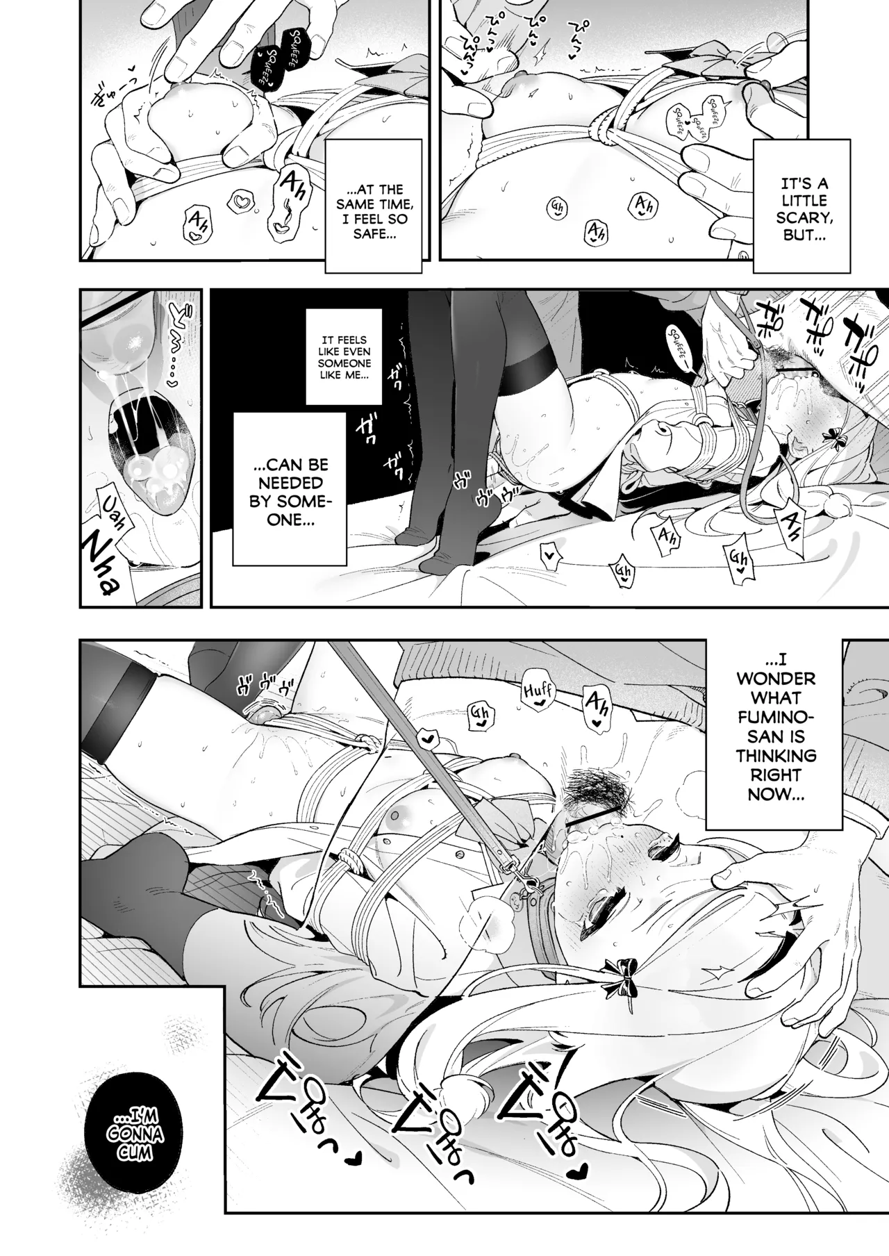 Sugar Moment – Chapter 1 – page 57