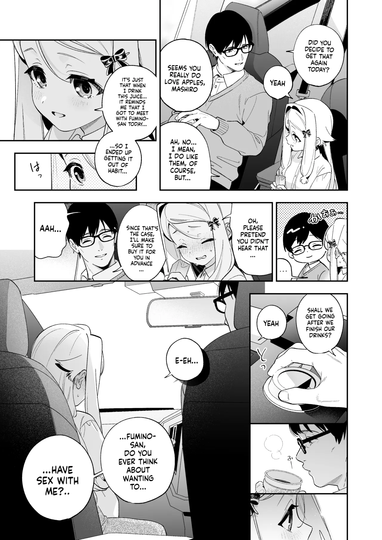 Sugar Moment – Chapter 1 – page 60