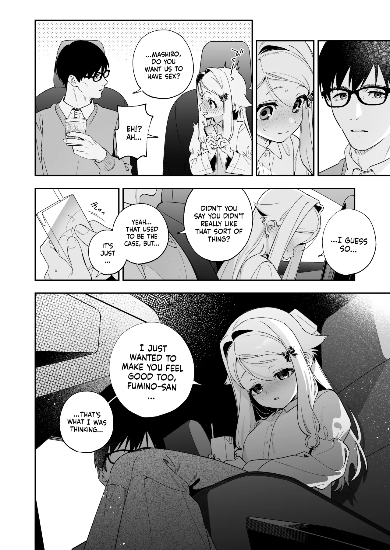 Sugar Moment – Chapter 1 – page 61