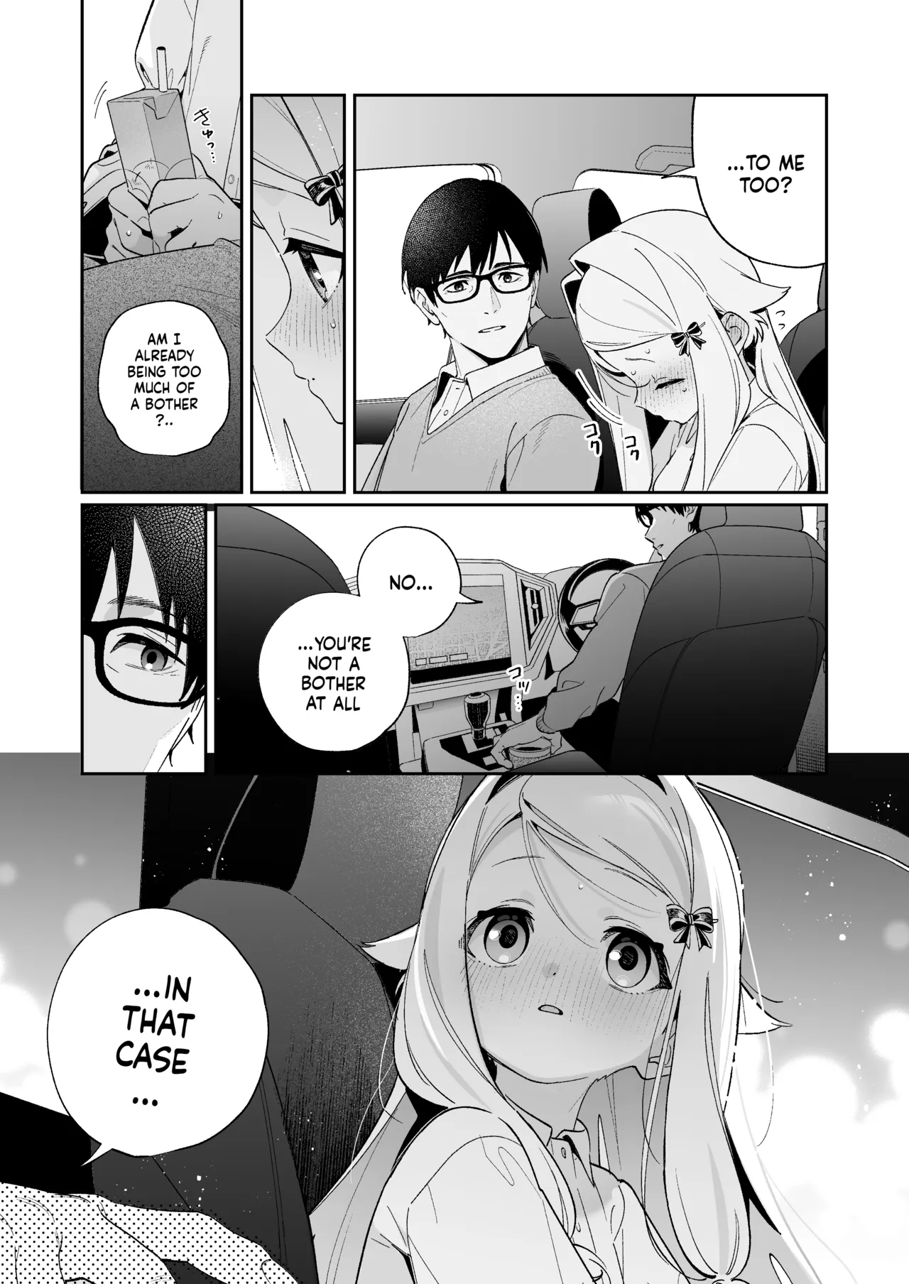 Sugar Moment – Chapter 1 – page 62
