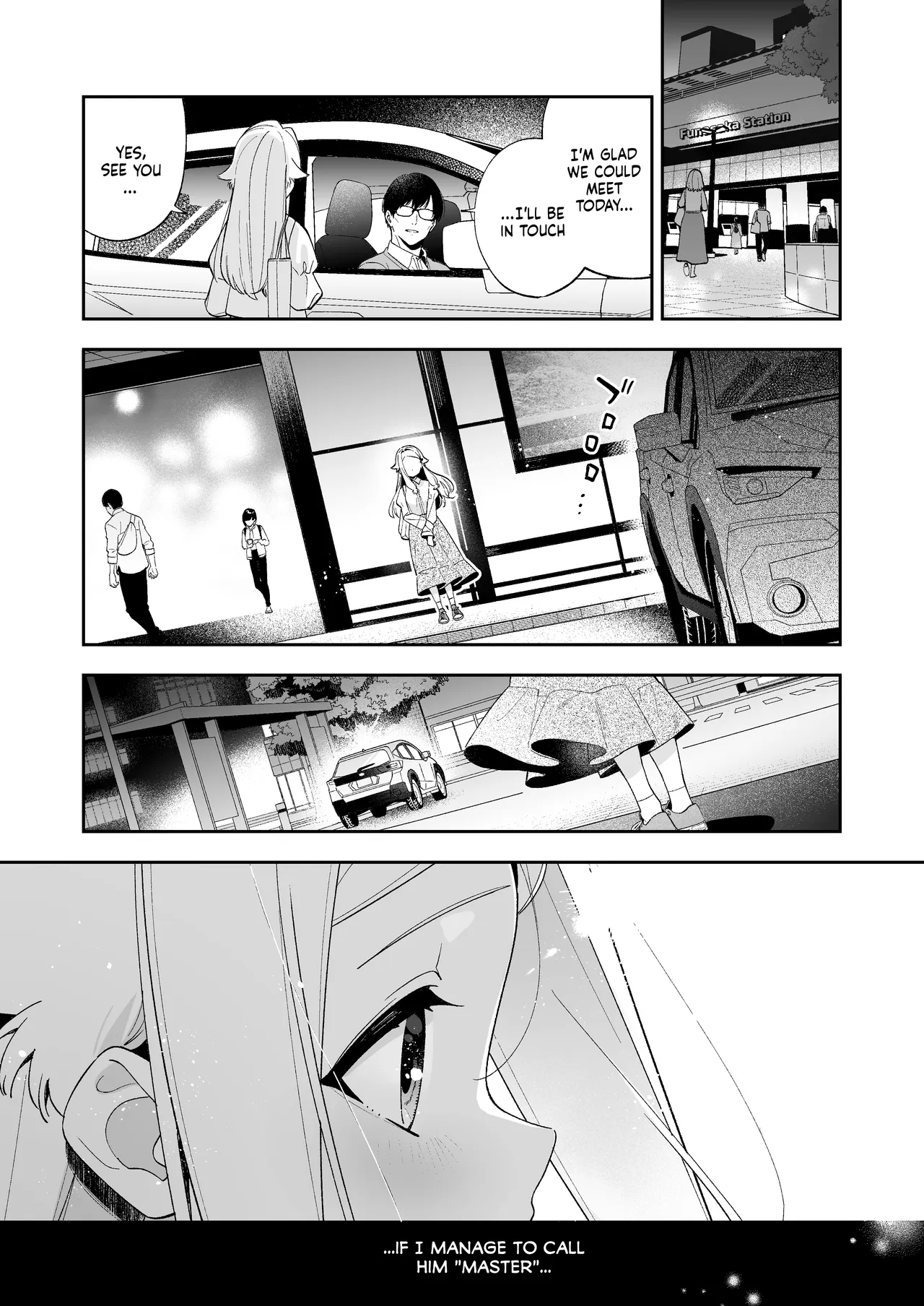 Sugar Moment – Chapter 1 – page 65