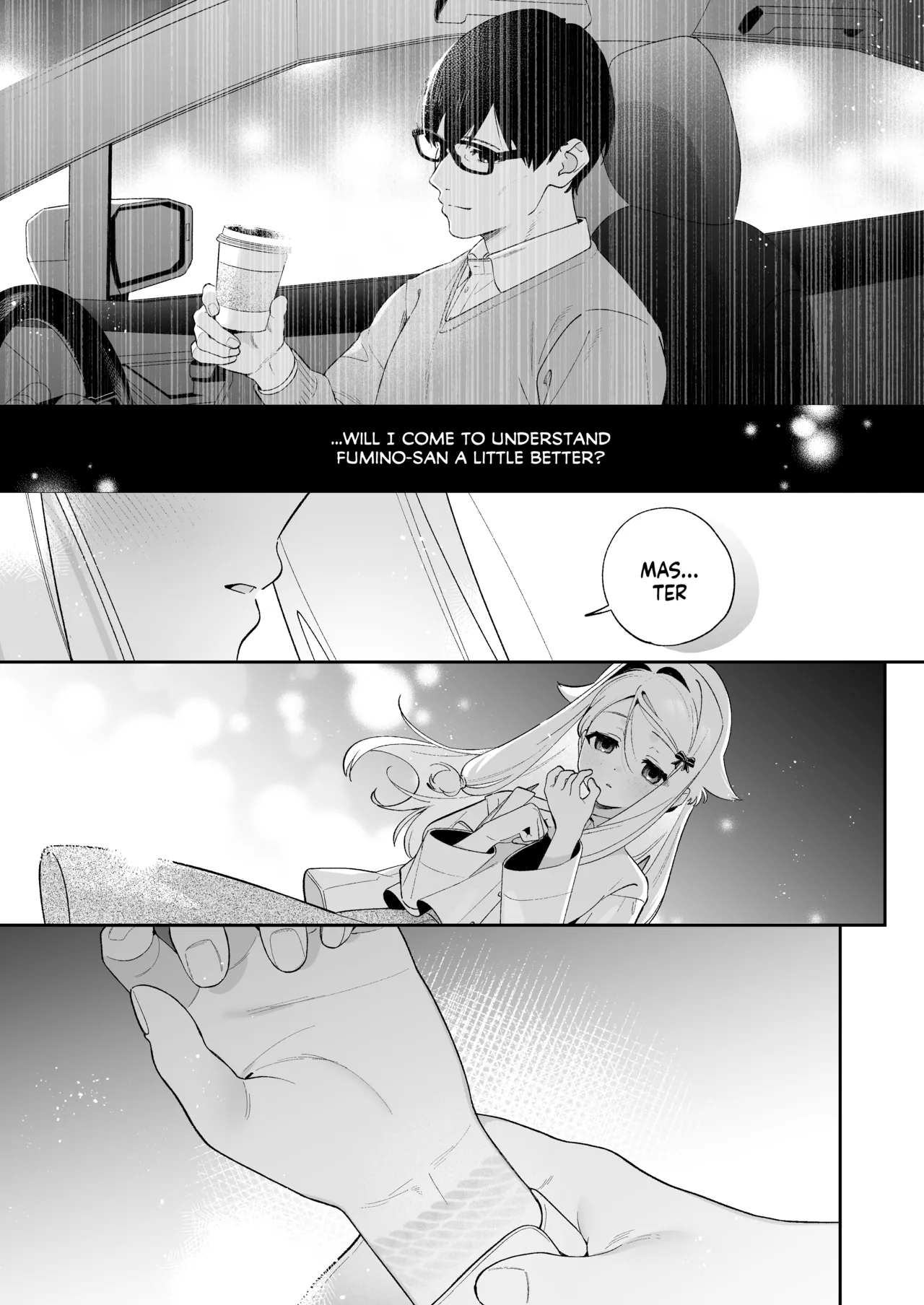 Sugar Moment – Chapter 1 – page 66