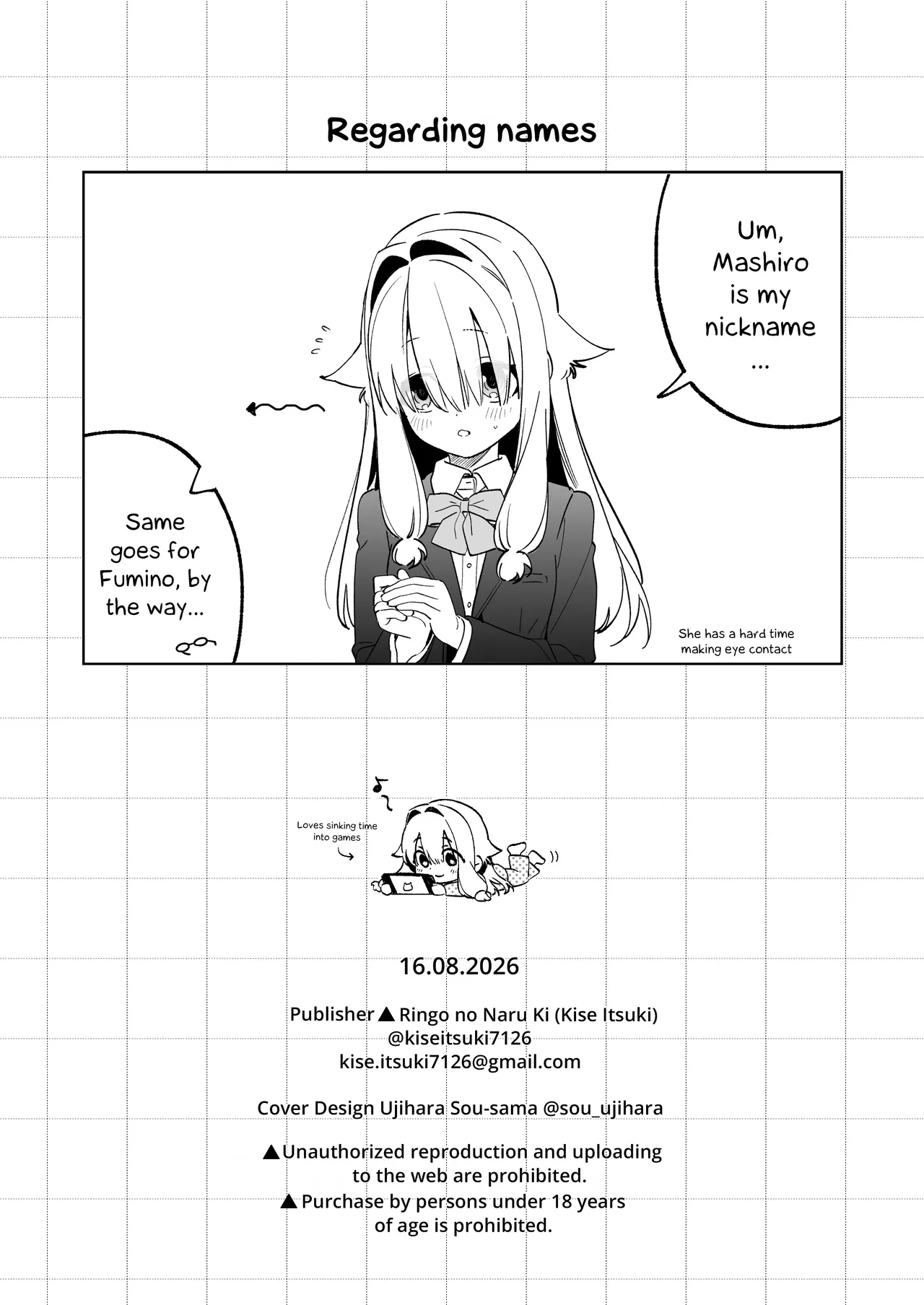 Sugar Moment – Chapter 1 – page 69
