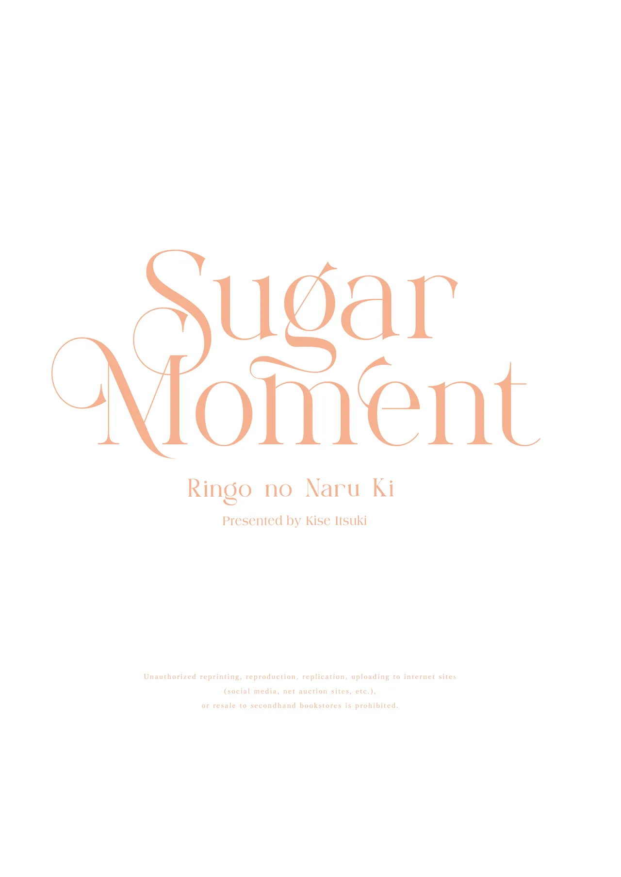 Sugar Moment – Chapter 1 – page 70