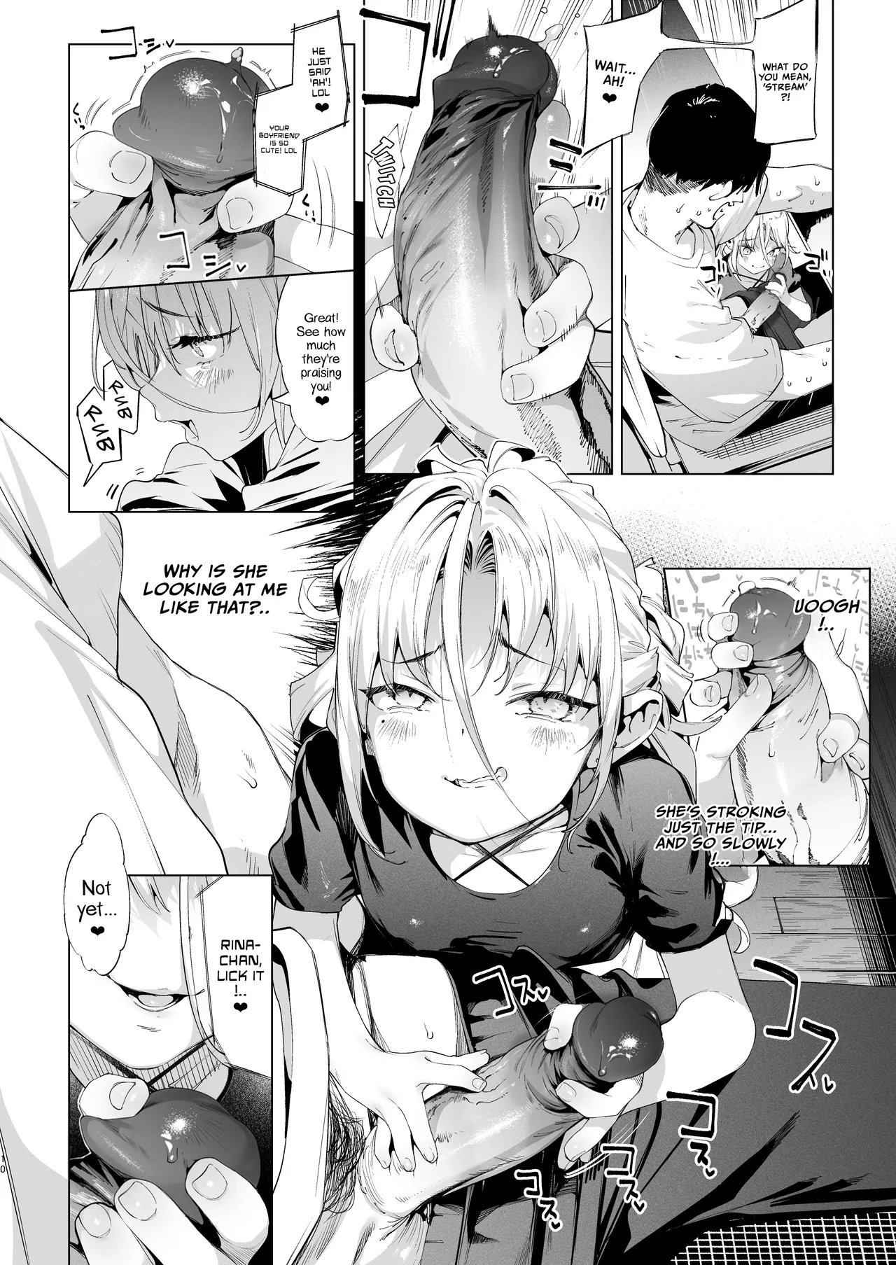 Mesugaki Rina-chan VOL. 3 — preview page 9