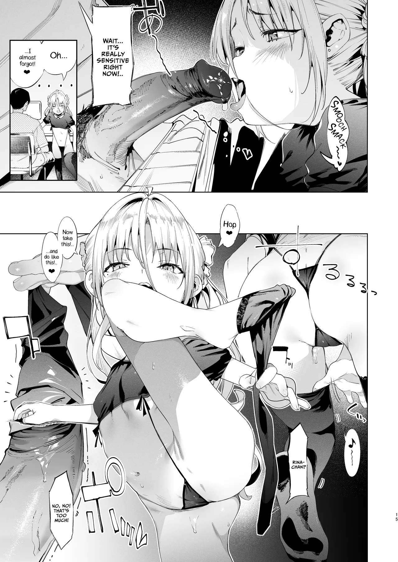 Mesugaki Rina-chan VOL. 3 — preview page 14