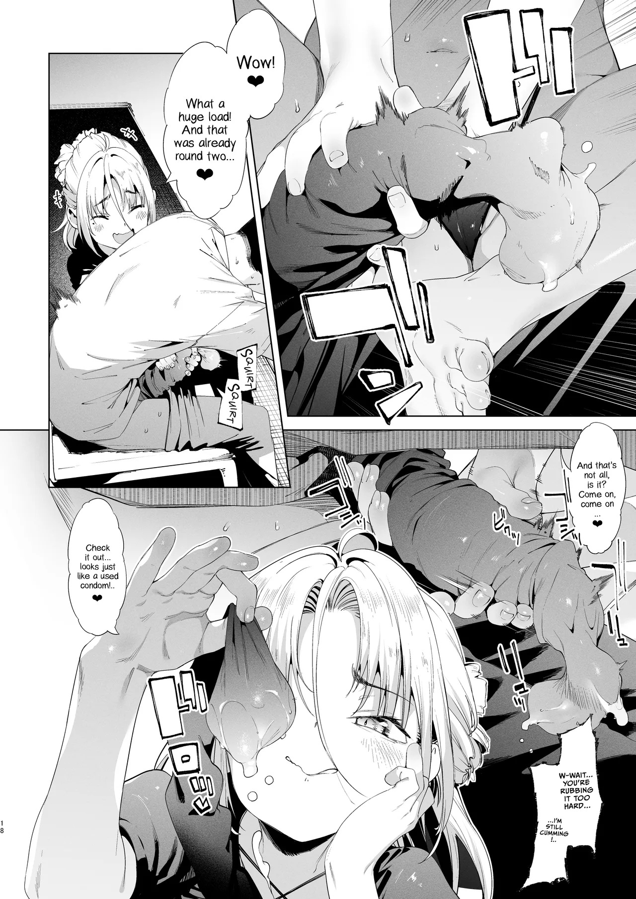 Mesugaki Rina-chan VOL. 3 — preview page 17