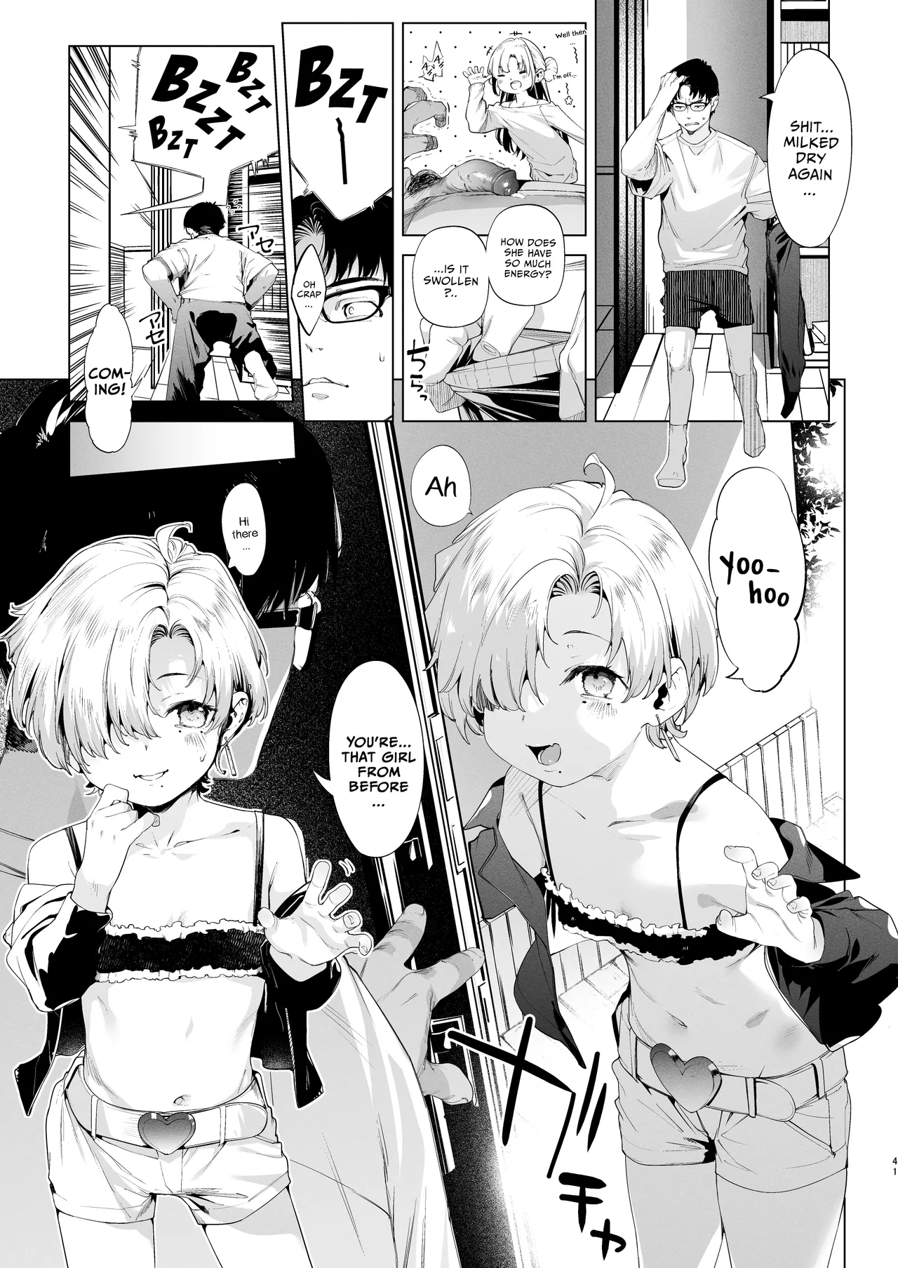 Mesugaki Rina-chan VOL. 3 – Chapter 1 – page 40