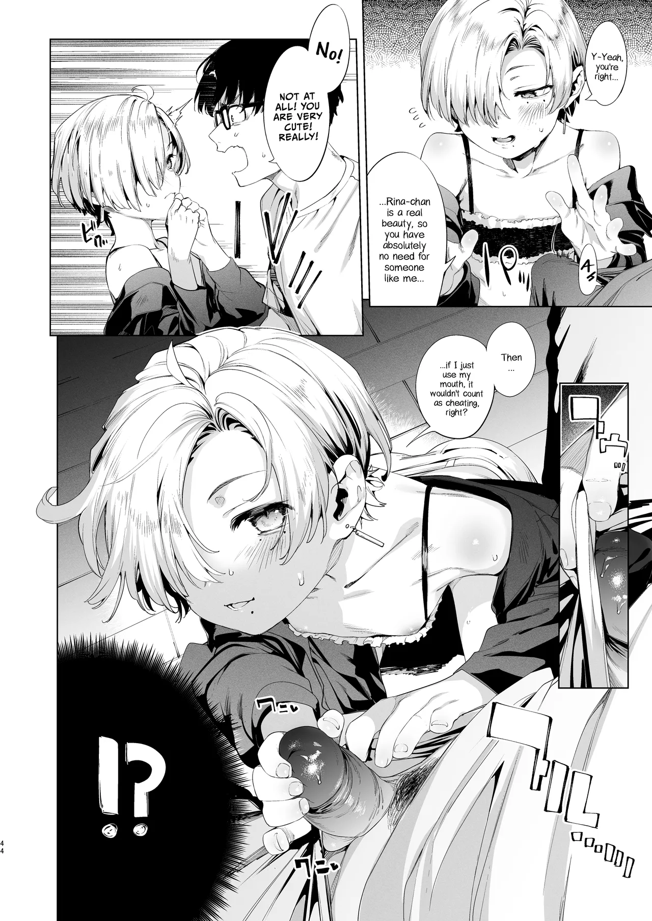 Mesugaki Rina-chan VOL. 3 – Chapter 1 – page 43