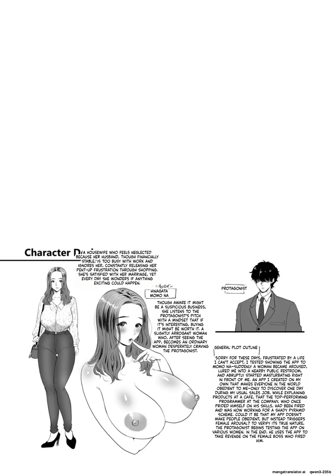 Oman control – Chapter 1 – page 27