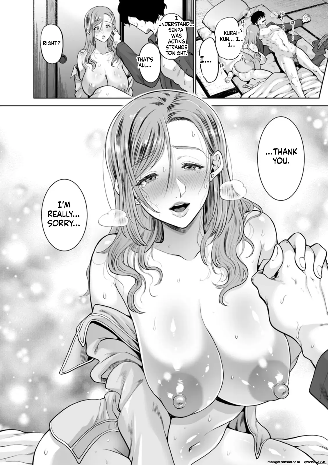 Oman control – Chapter 1 – page 68