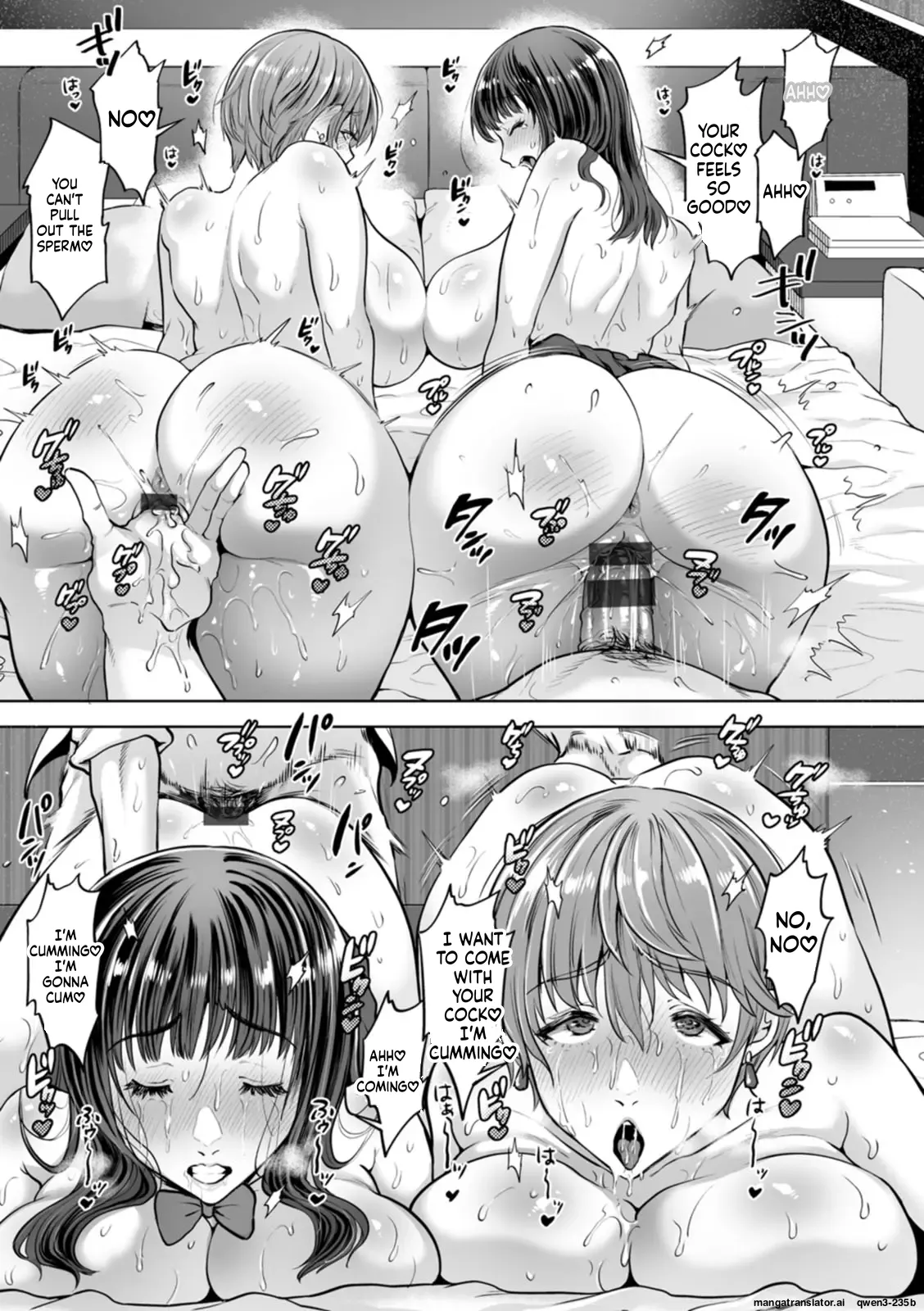Oman control – Chapter 1 – page 88