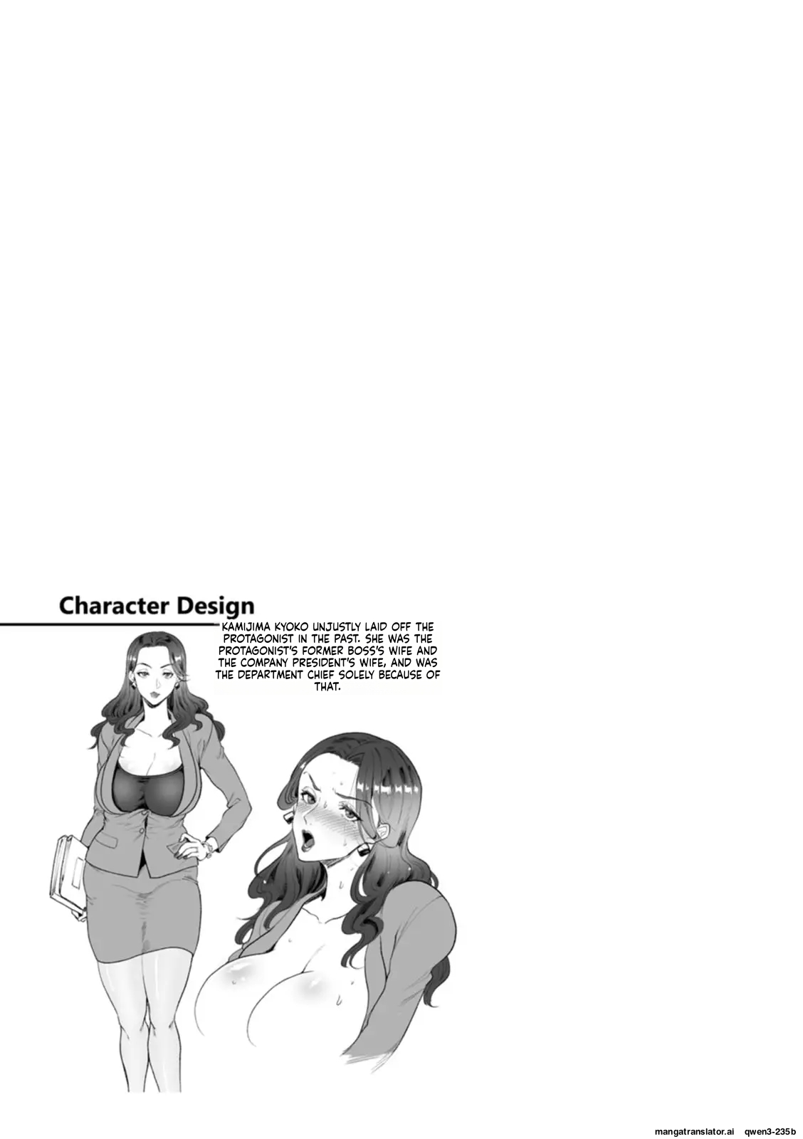Oman control – Chapter 1 – page 113