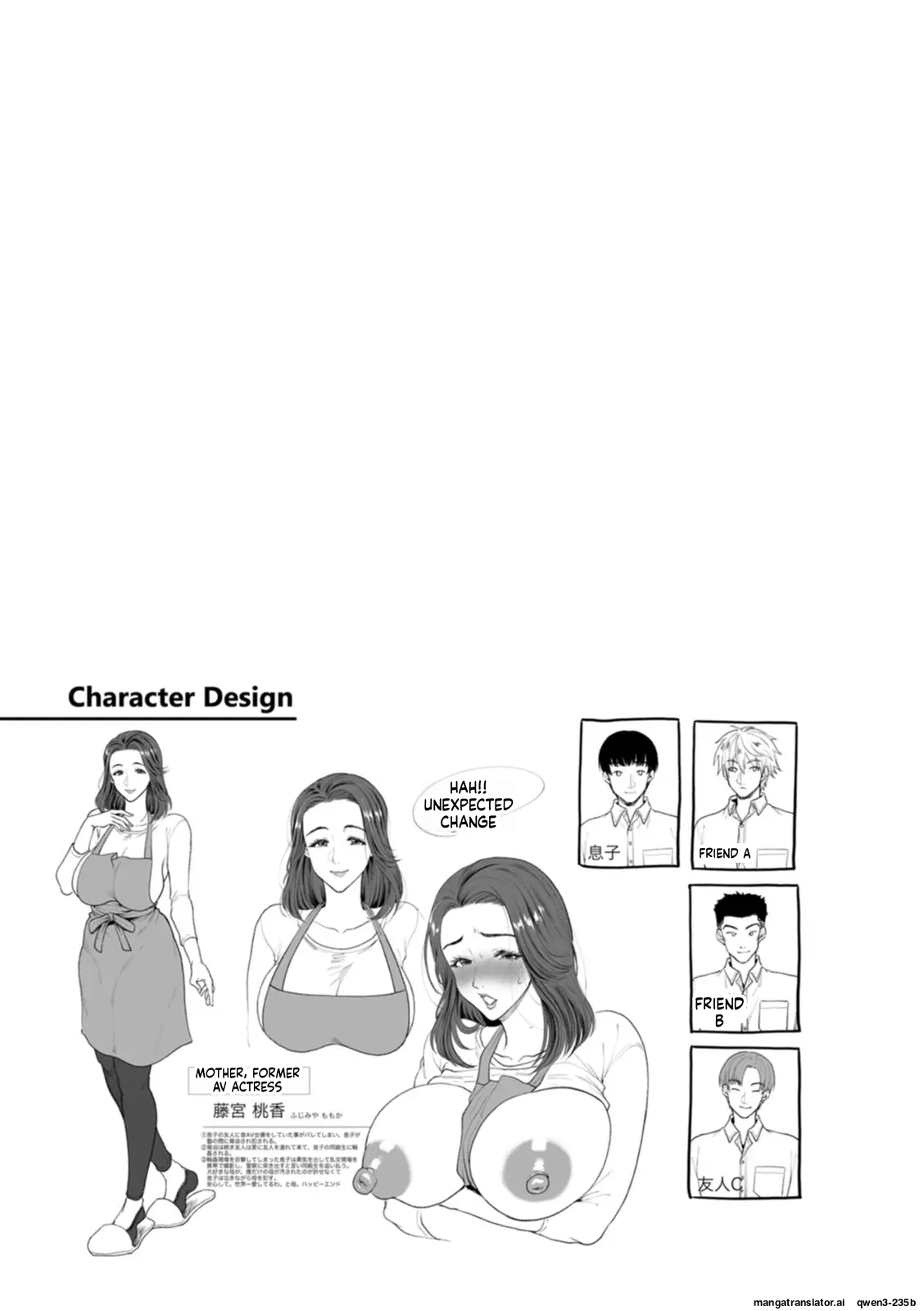 Oman control – Chapter 1 – page 132