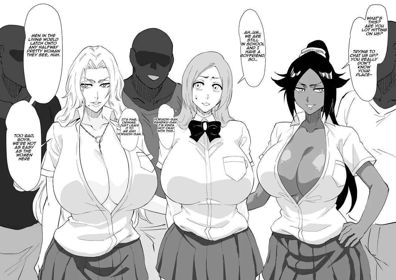 Gal Hime — preview page 2
