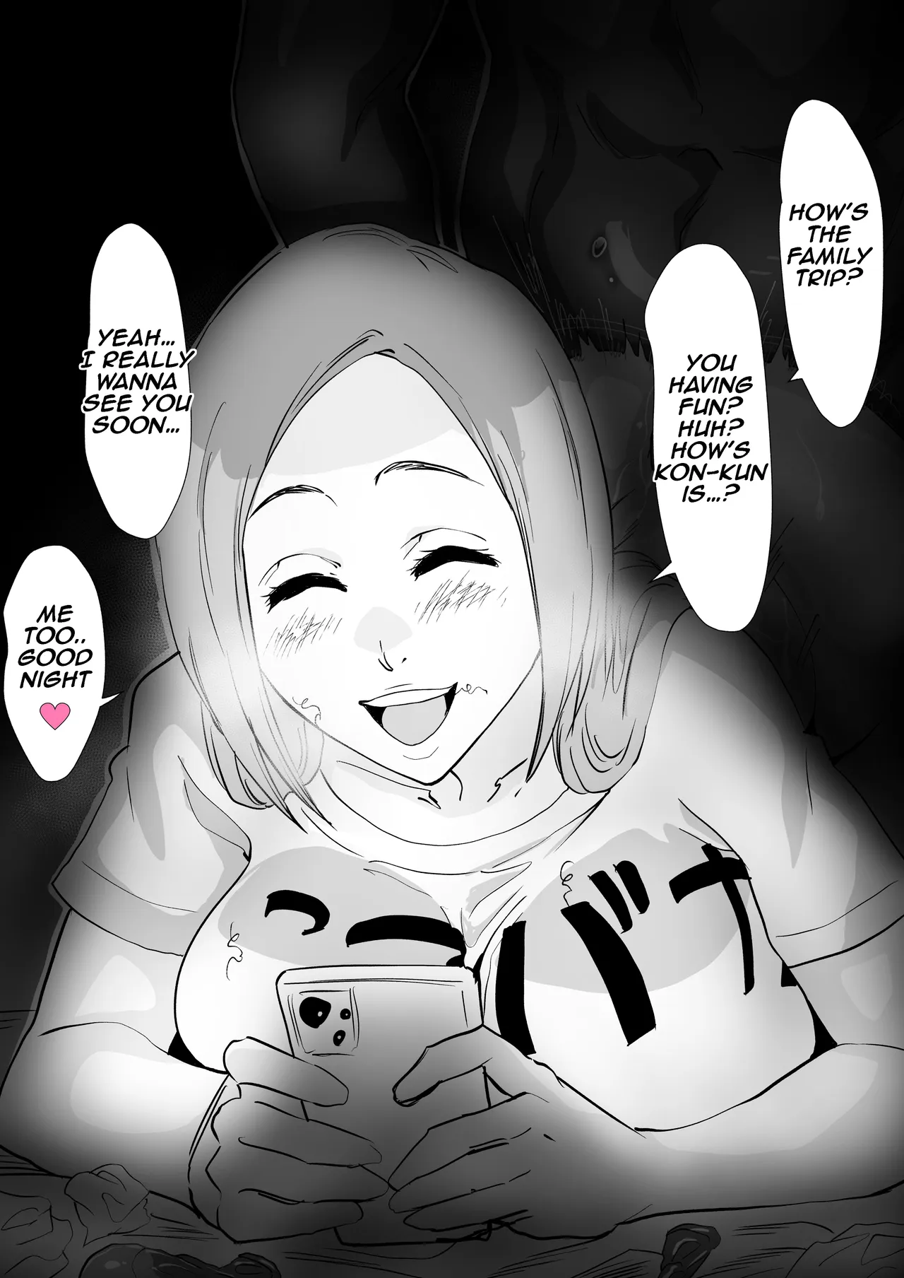 Gal Hime — preview page 5