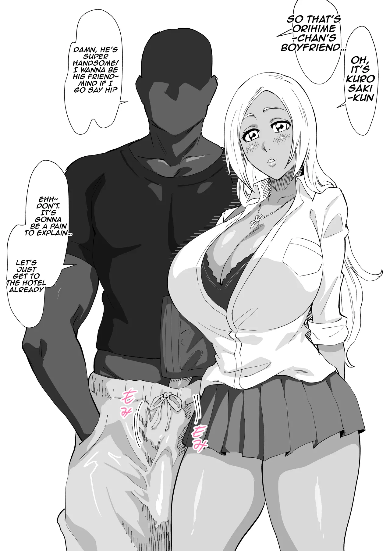Gal Hime — preview page 7
