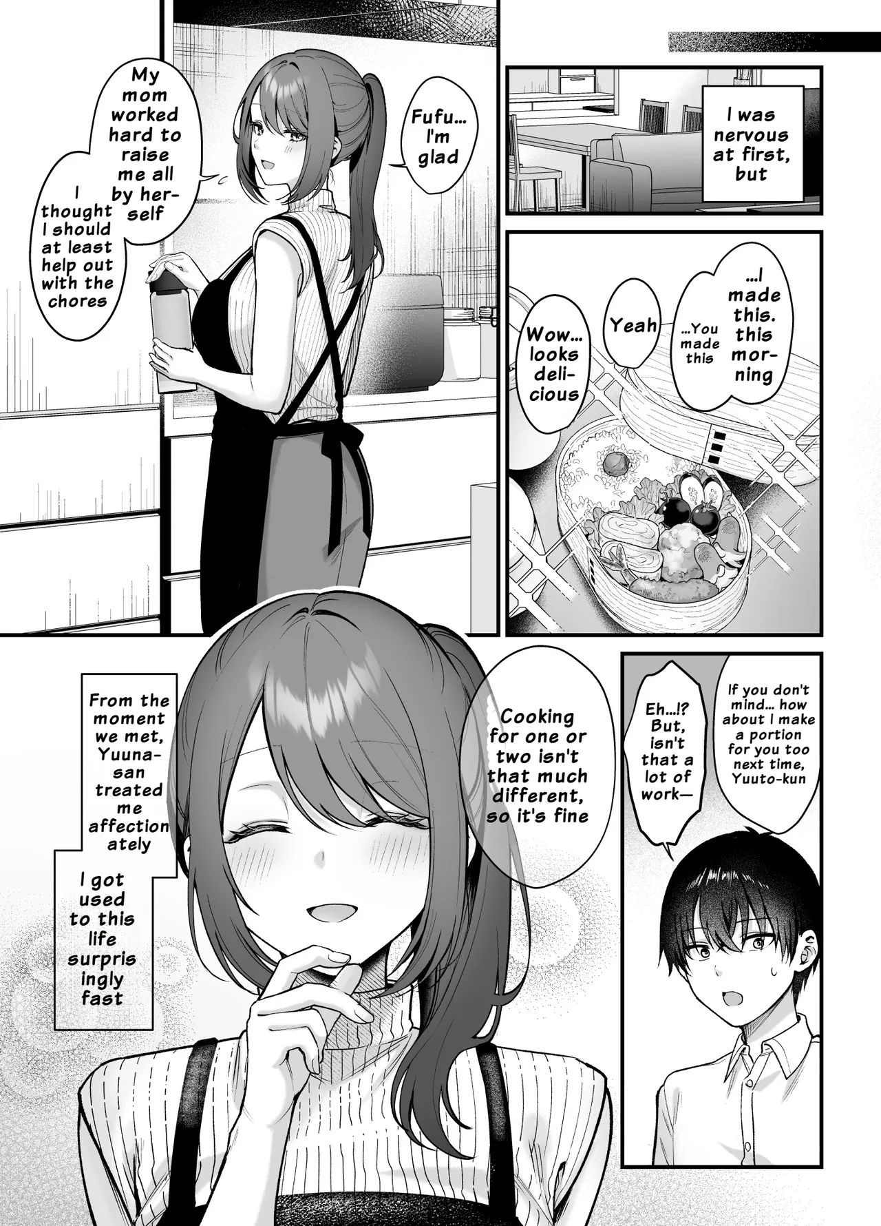 Anenuma. ~Seiso na Onee-san wa Boku o Yasashiku Juurin Suru~ | Anenuma. ~My Stepsister’s Gentle Domination~ — preview page 4