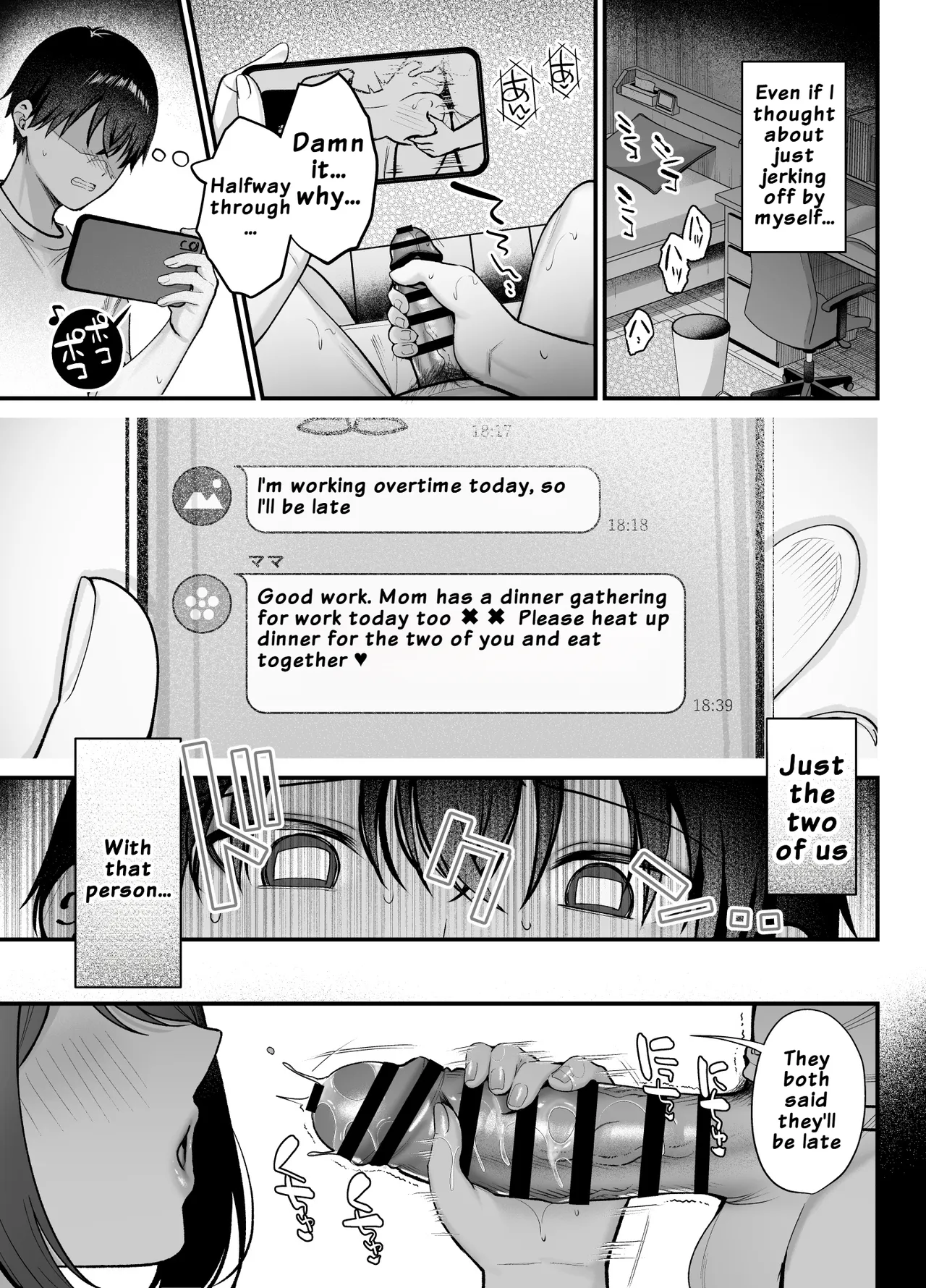 Anenuma. ~Seiso na Onee-san wa Boku o Yasashiku Juurin Suru~ | Anenuma. ~My Stepsister’s Gentle Domination~ – Chapter 1 – page 28
