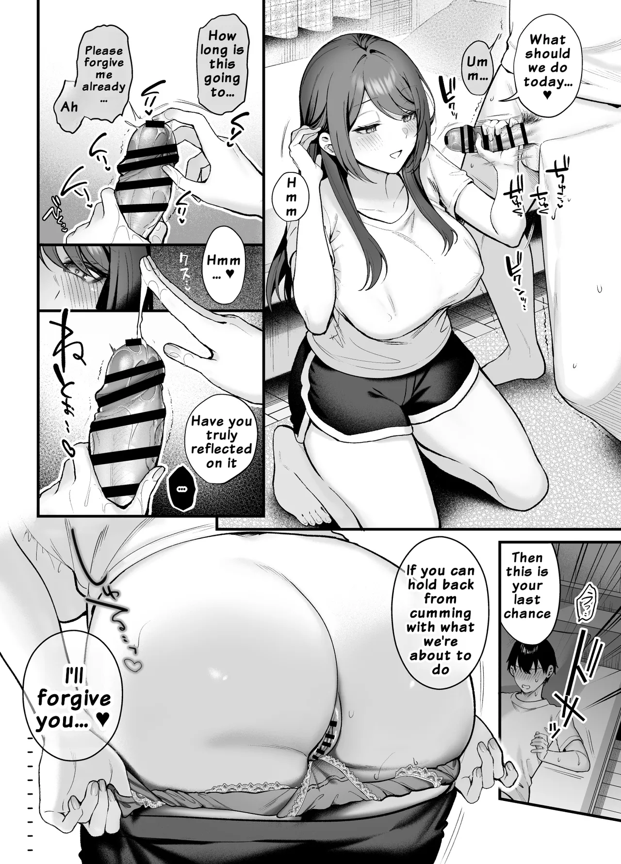 Anenuma. ~Seiso na Onee-san wa Boku o Yasashiku Juurin Suru~ | Anenuma. ~My Stepsister’s Gentle Domination~ – Chapter 1 – page 29