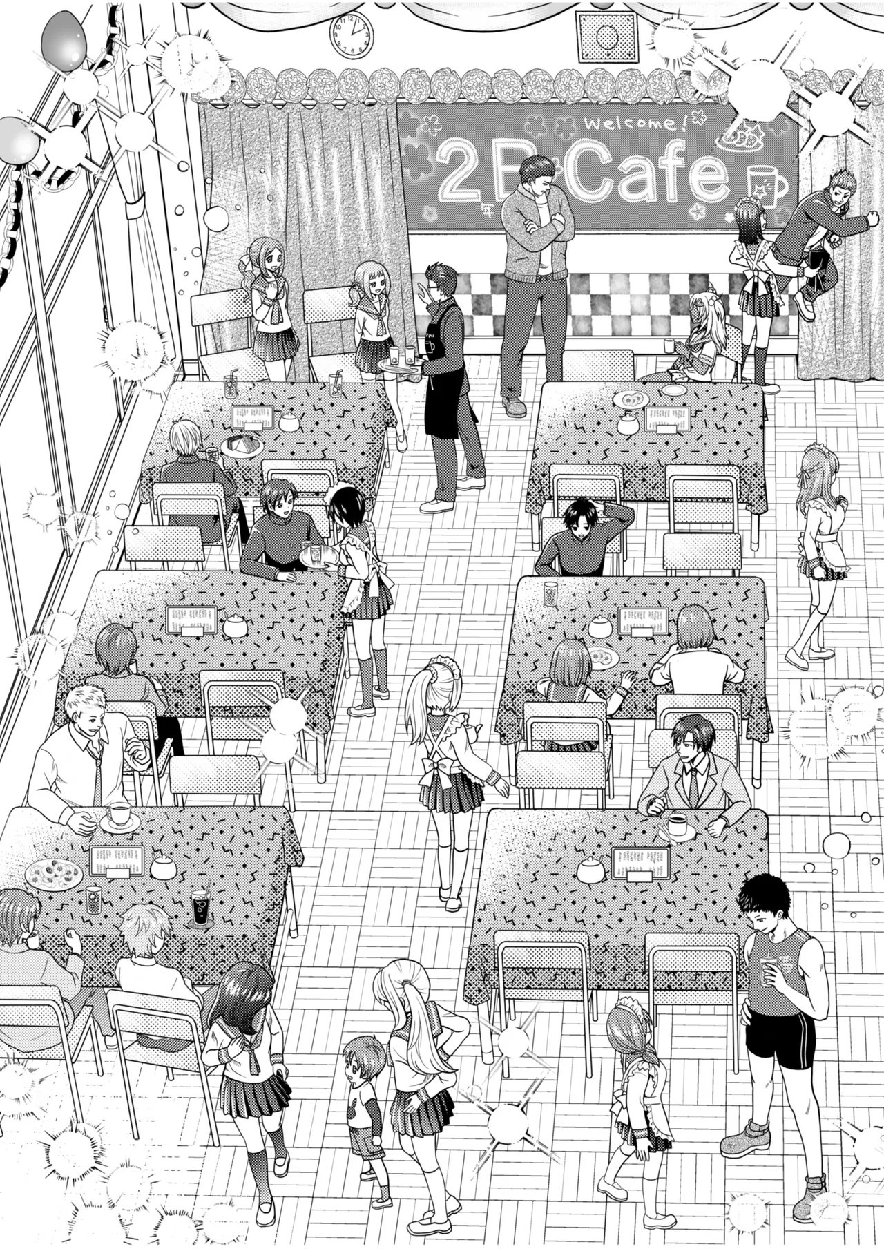Bunkasai de Danjoshuudan Irekawari!! | A group of boys and girls switch places at the school festival!! — preview page 2