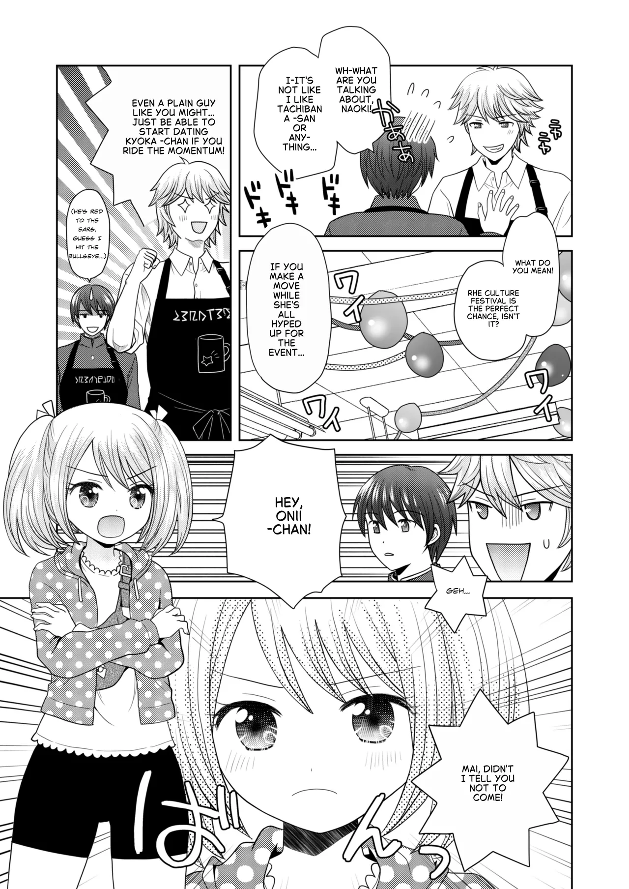 Bunkasai de Danjoshuudan Irekawari!! | A group of boys and girls switch places at the school festival!! — preview page 6