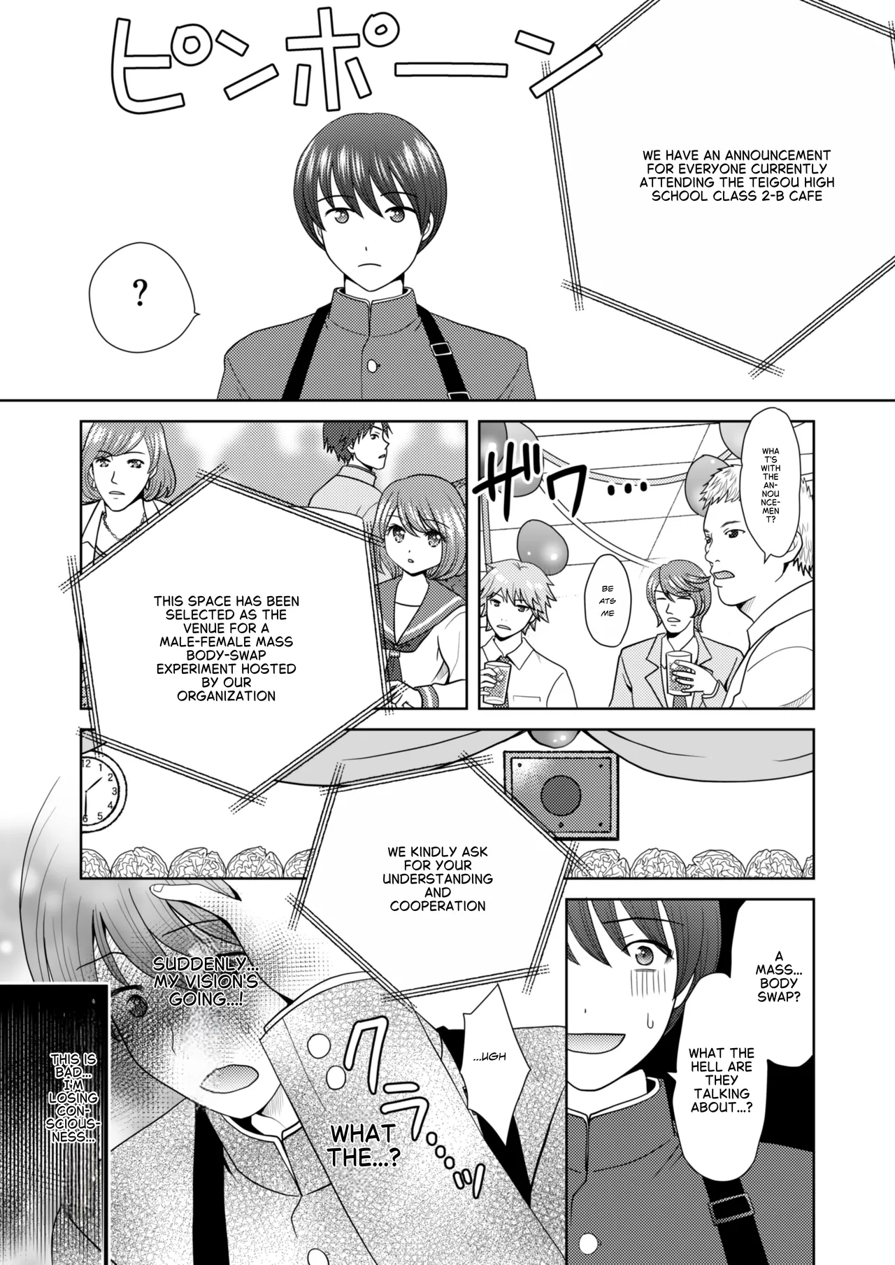 Bunkasai de Danjoshuudan Irekawari!! | A group of boys and girls switch places at the school festival!! — preview page 8