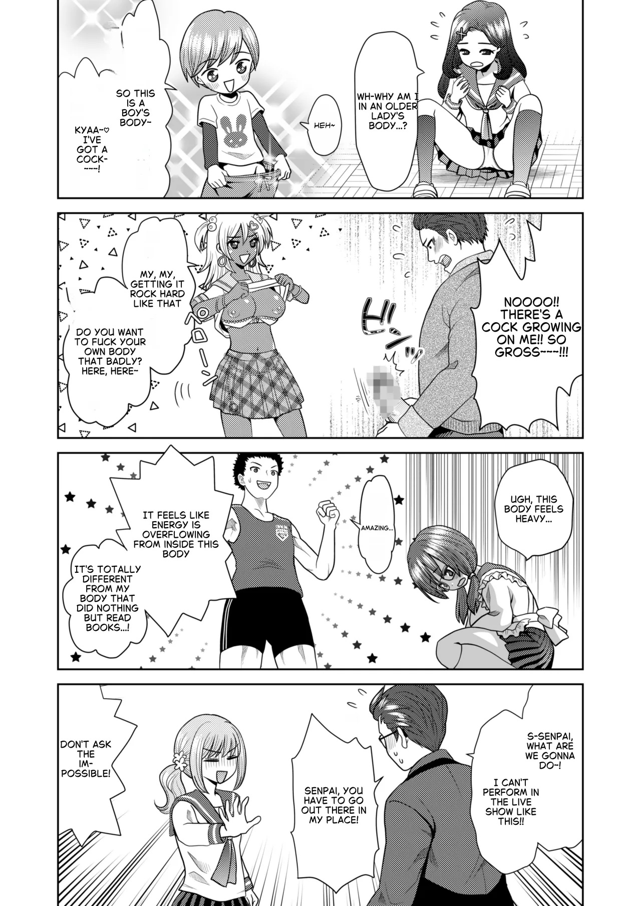 Bunkasai de Danjoshuudan Irekawari!! | A group of boys and girls switch places at the school festival!! — preview page 13