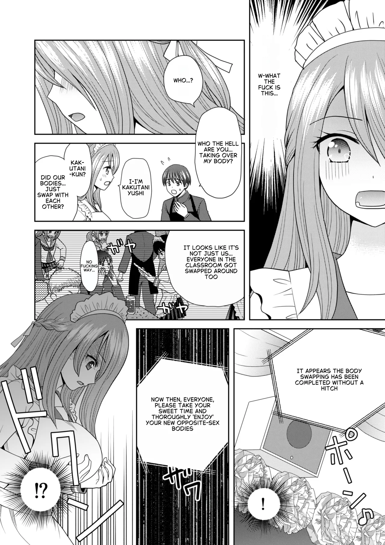 Bunkasai de Danjoshuudan Irekawari!! | A group of boys and girls switch places at the school festival!! — preview page 14