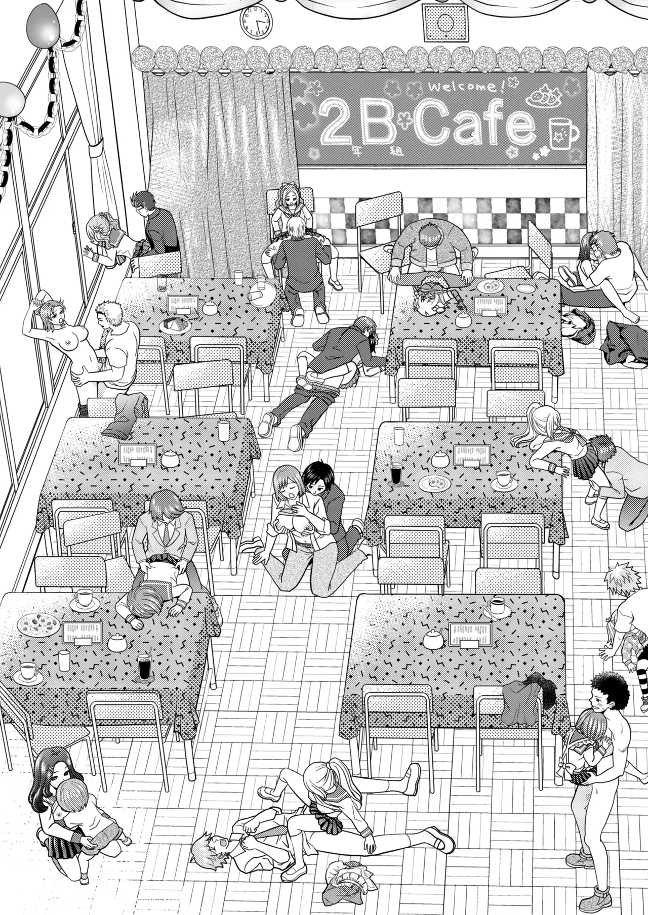 Bunkasai de Danjoshuudan Irekawari!! | A group of boys and girls switch places at the school festival!! – Chapter 1 – page 25