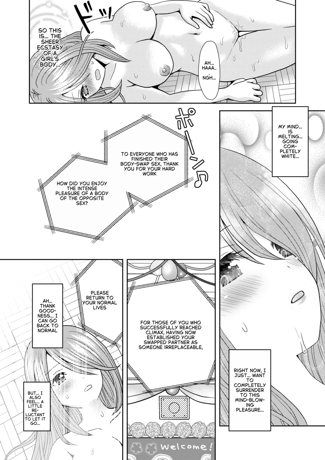 Bunkasai de Danjoshuudan Irekawari!! | A group of boys and girls switch places at the school festival!! – Chapter 1 – page 31