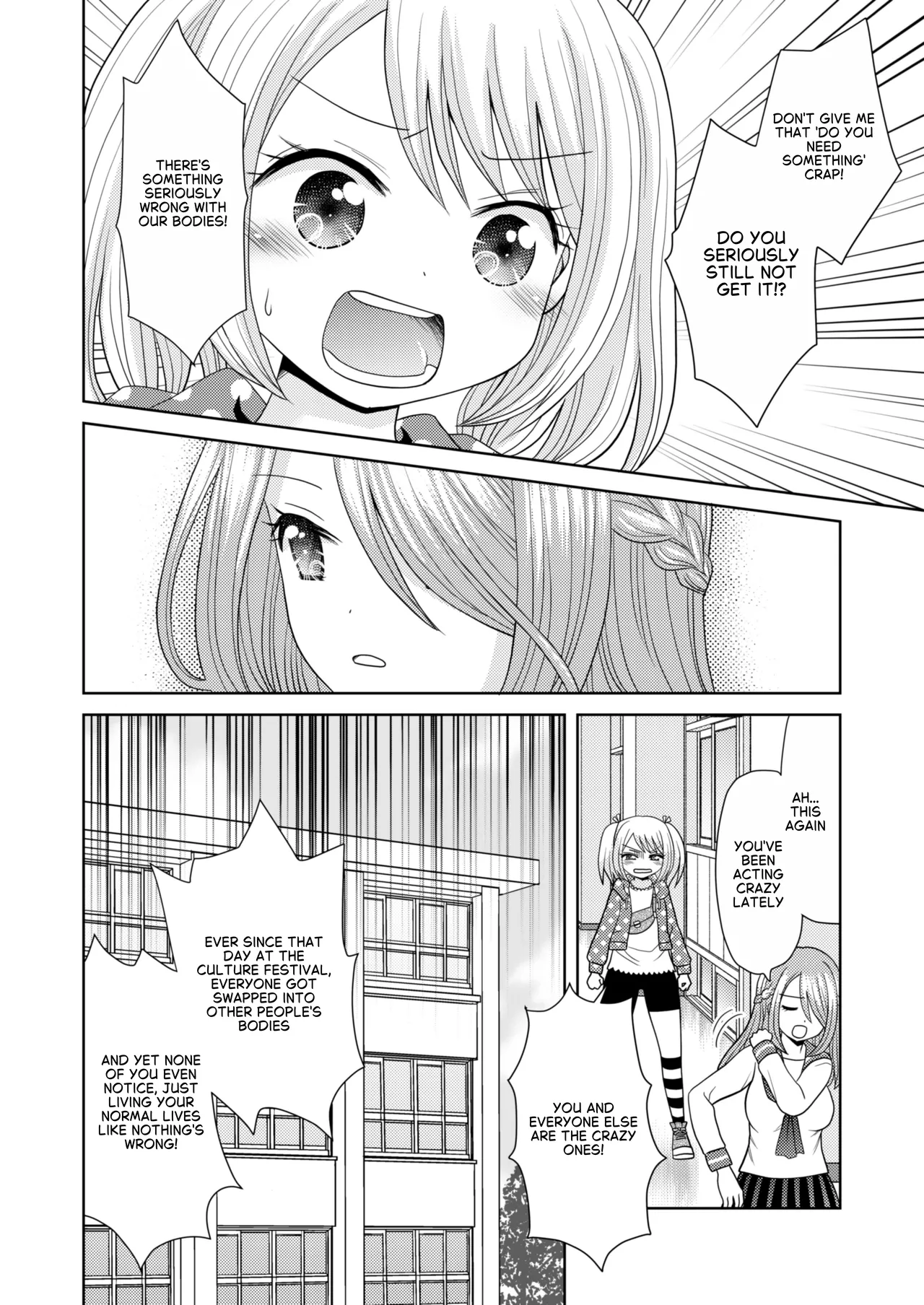 Bunkasai de Danjoshuudan Irekawari!! | A group of boys and girls switch places at the school festival!! – Chapter 1 – page 33